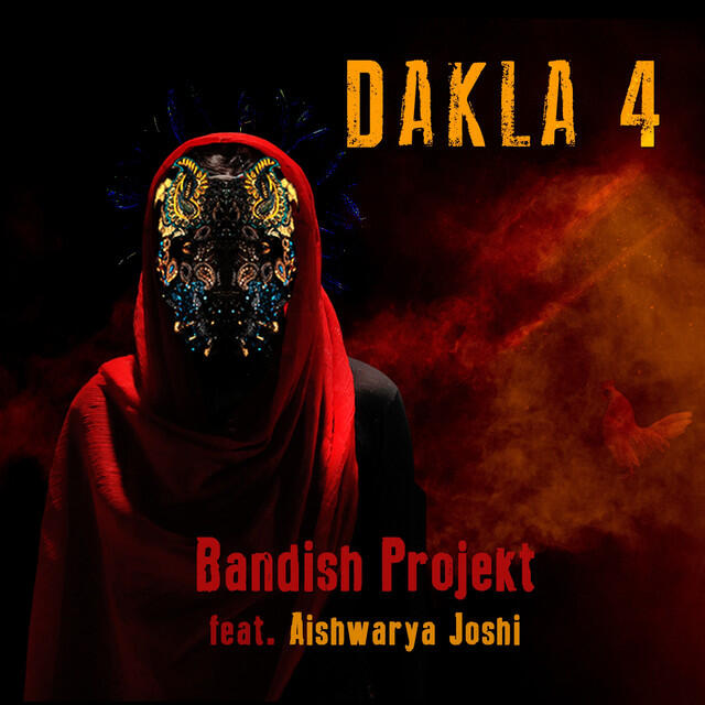 Релиз Dakla 4