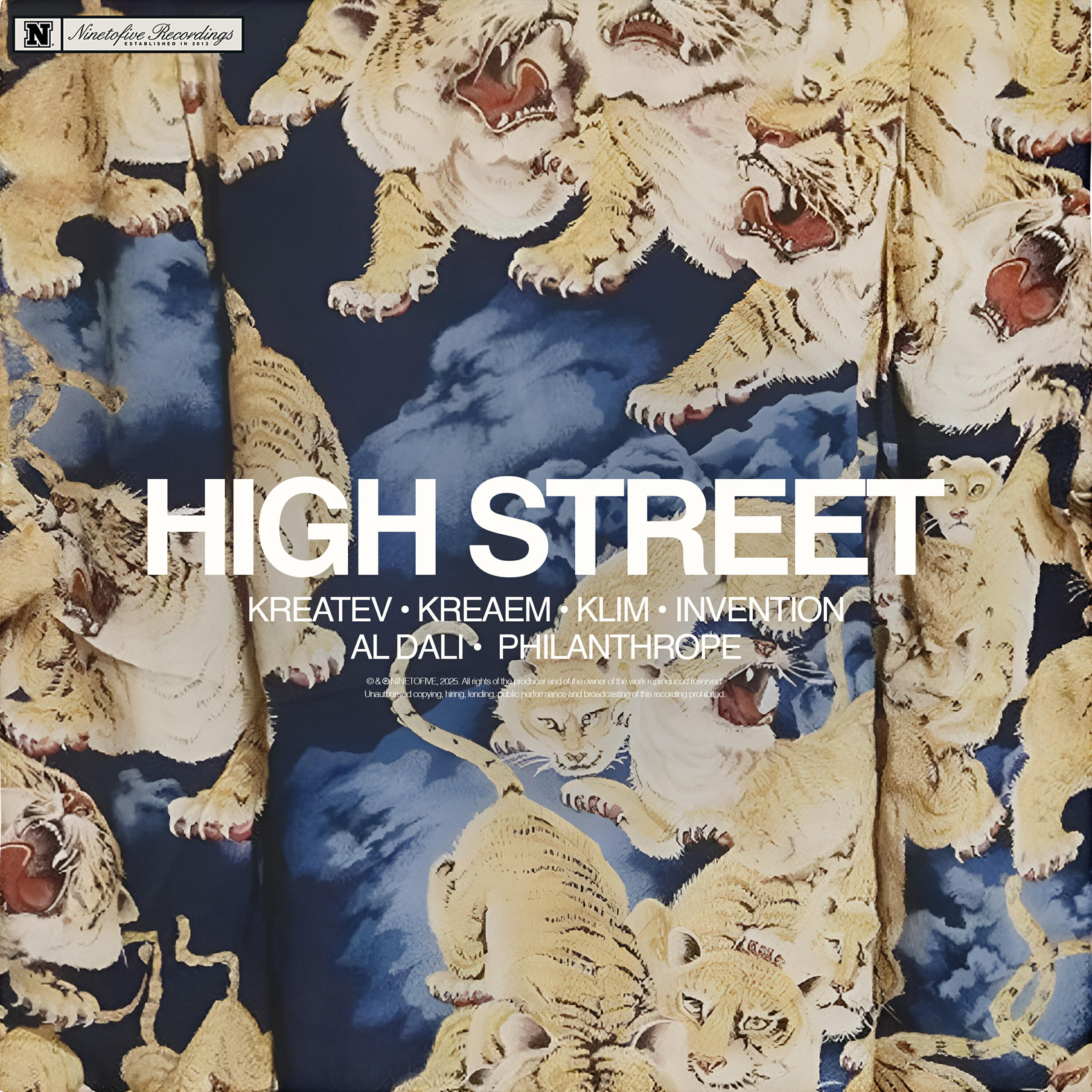 Релиз High Street
