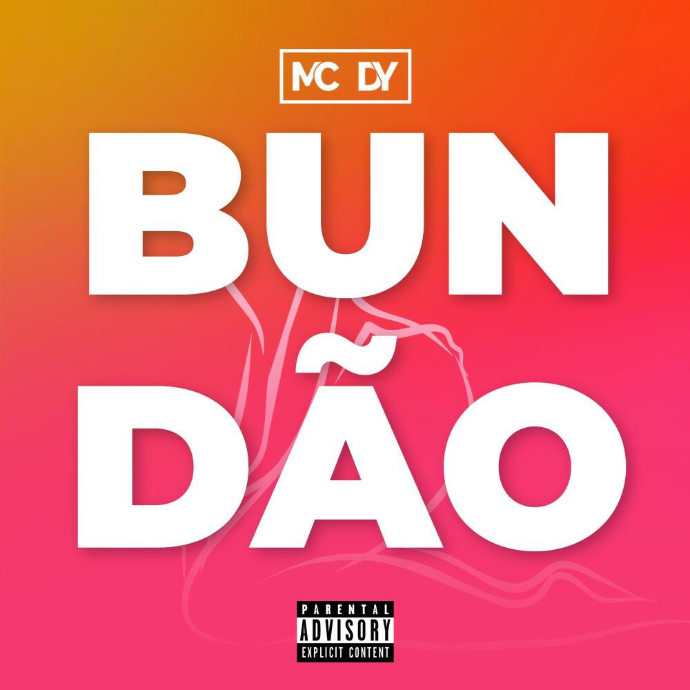 Релиз Bundão