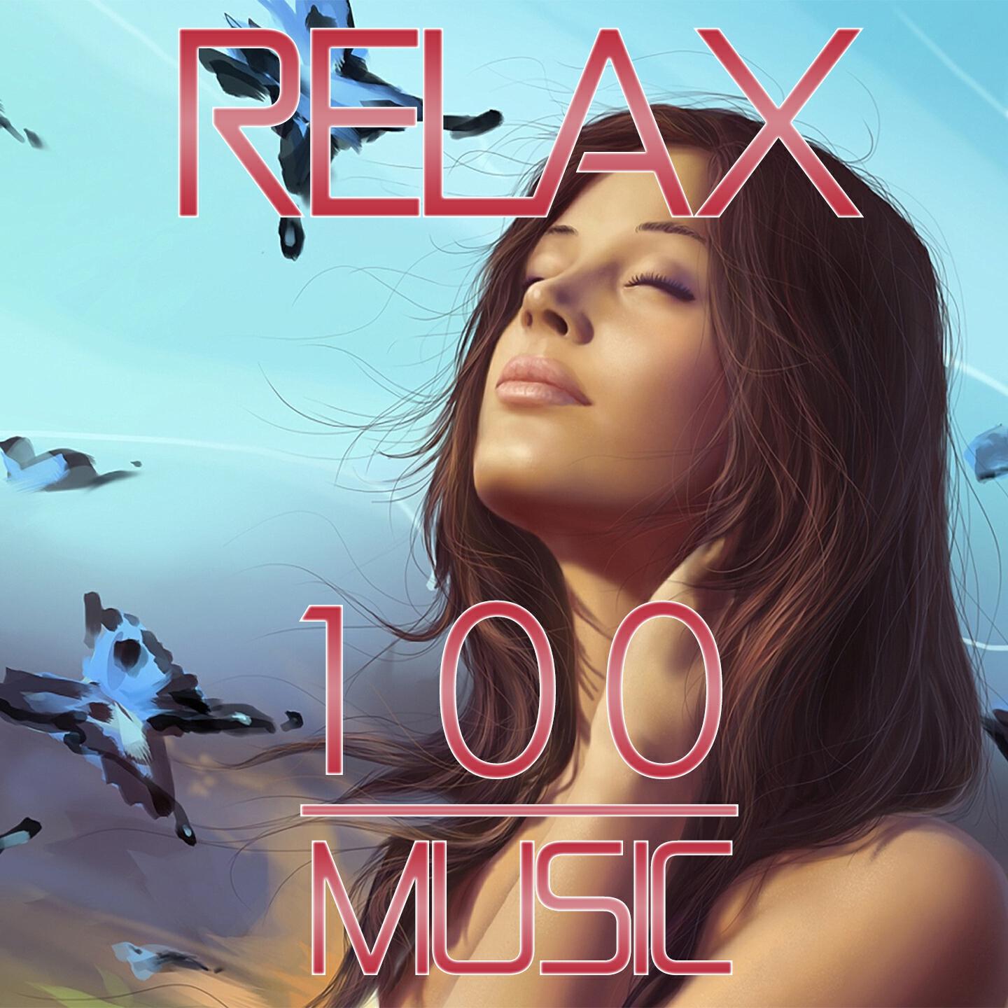 Релиз 100 Relax
