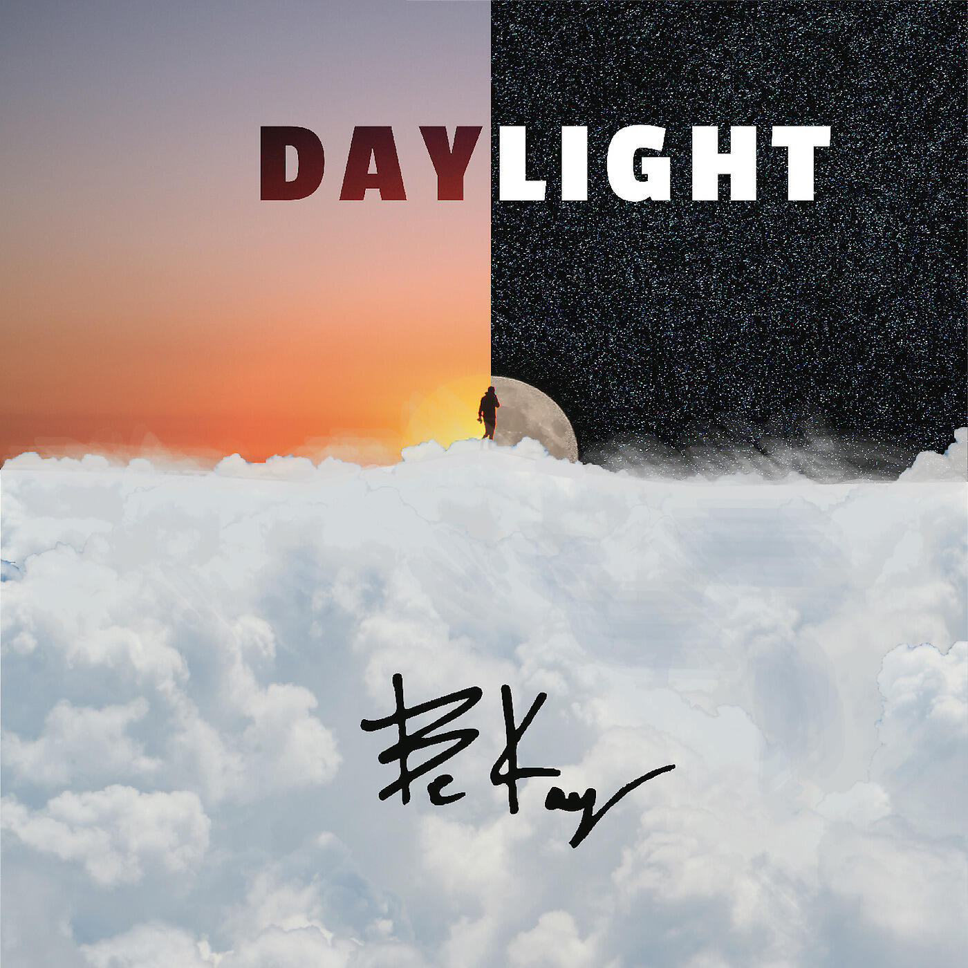 Релиз Daylight