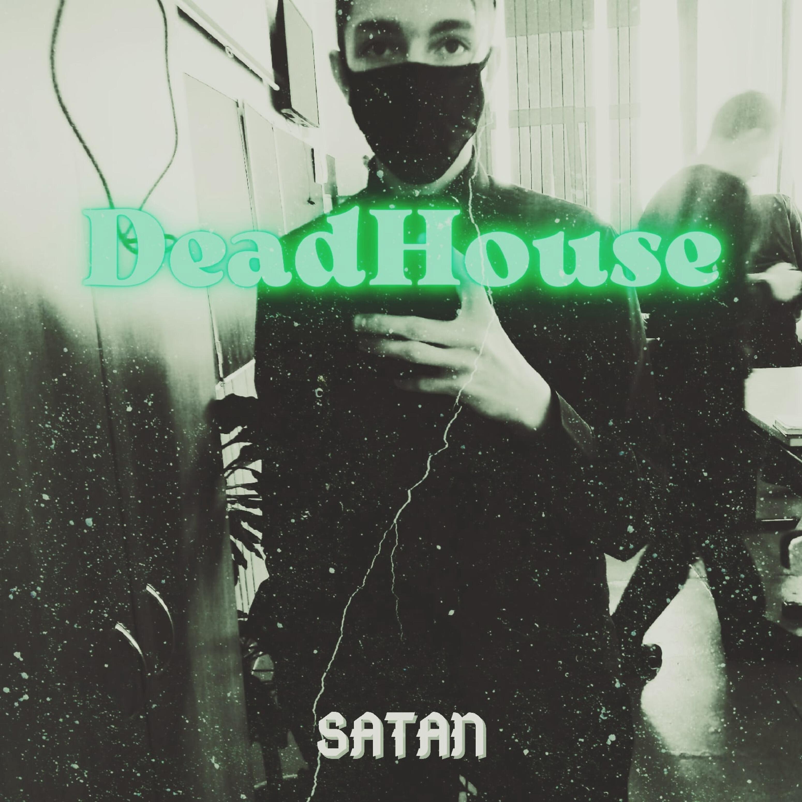 Релиз Deadhouse