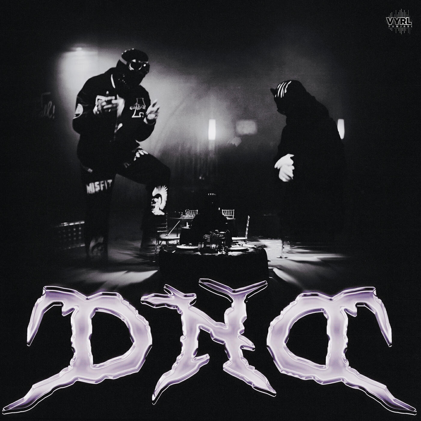 Релиз DND