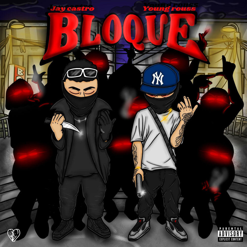 Релиз Bloque