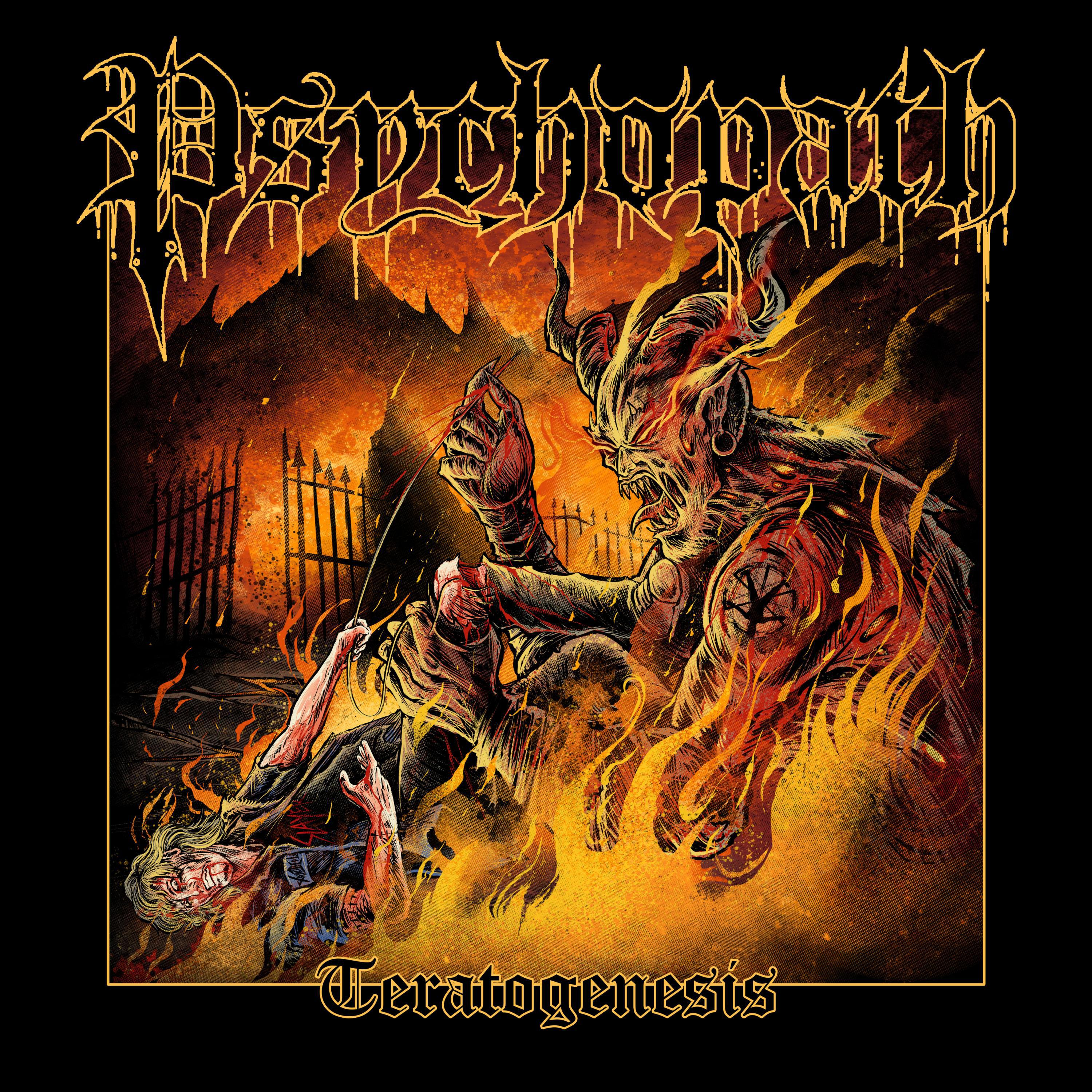 Релиз Teratogenesis