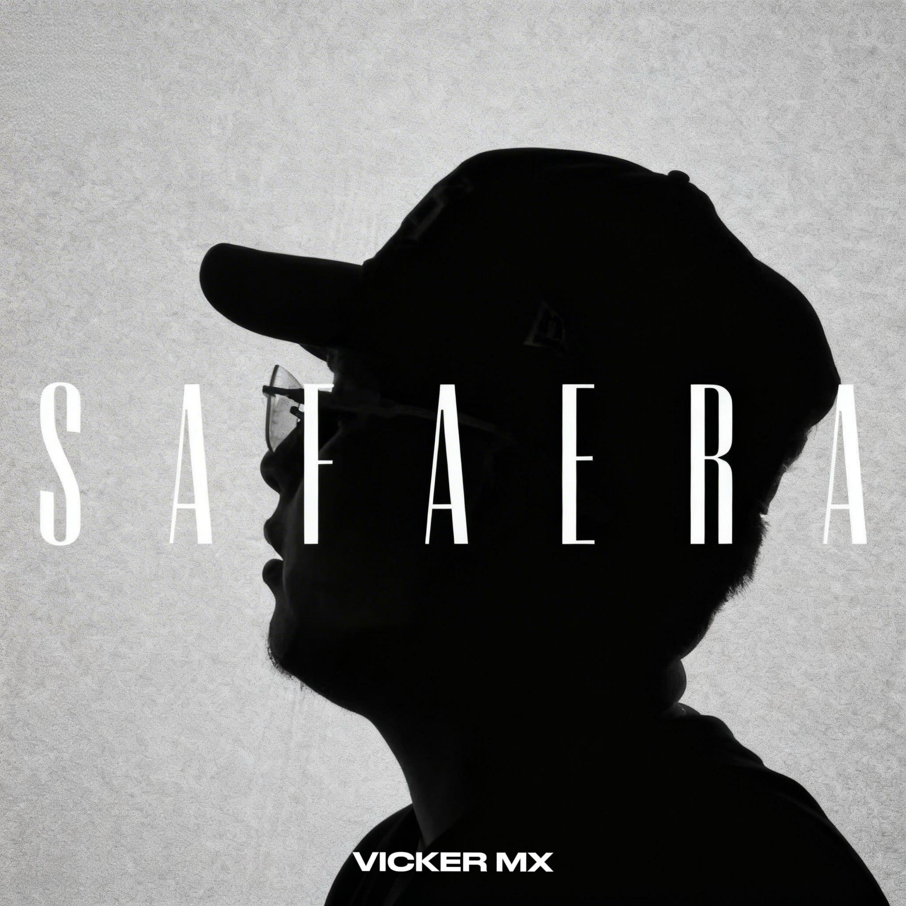 Релиз Safaera