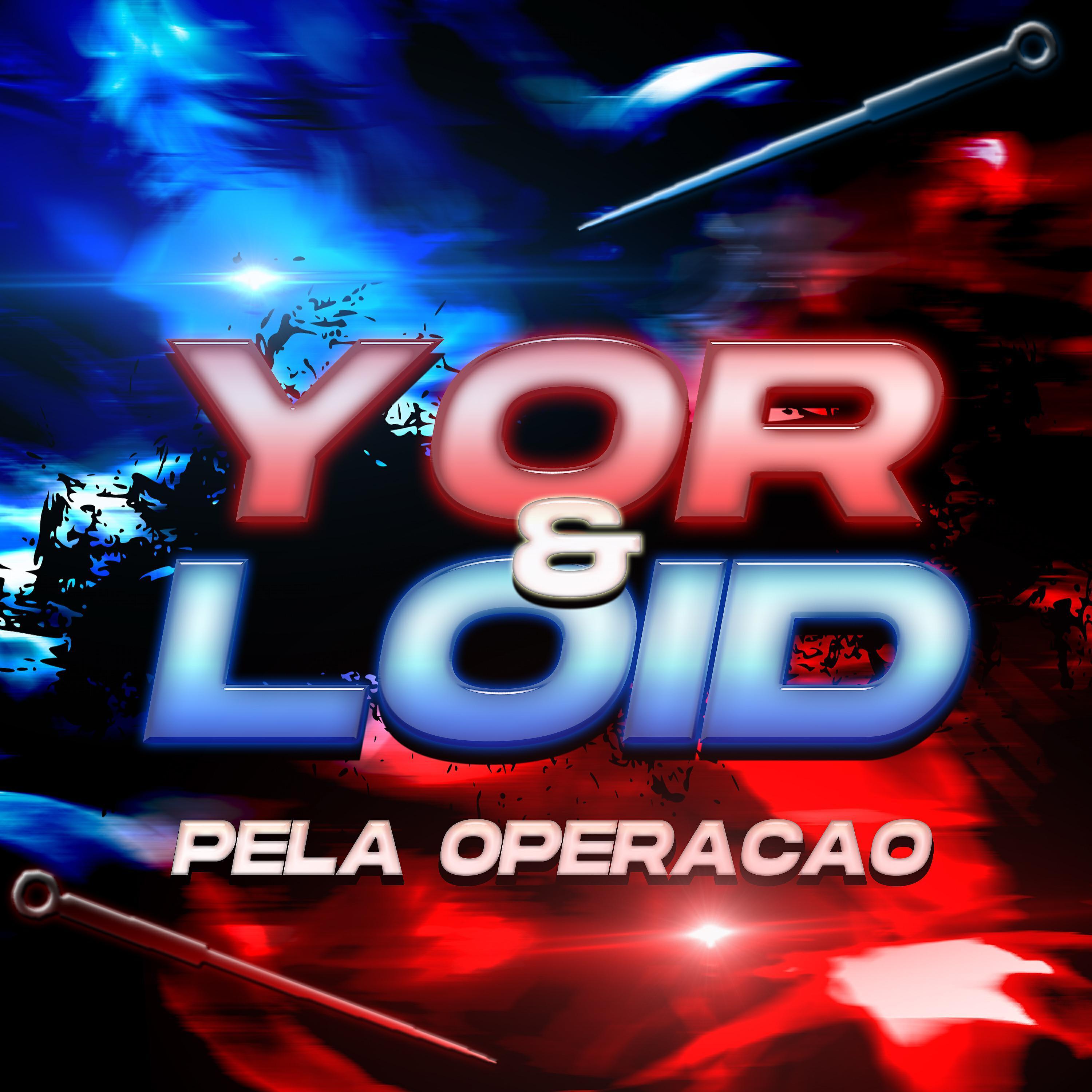 LexClash