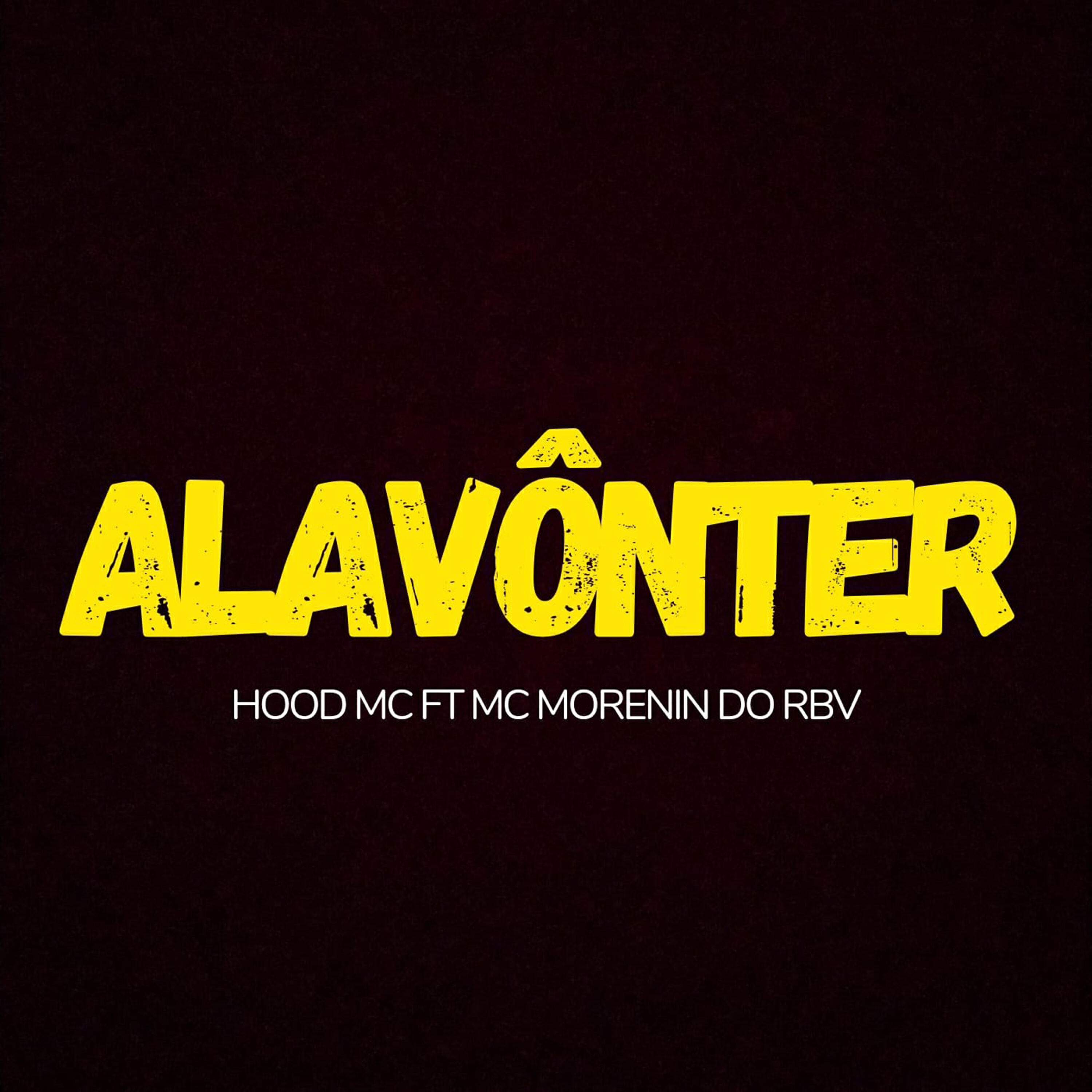 Релиз Alavontê