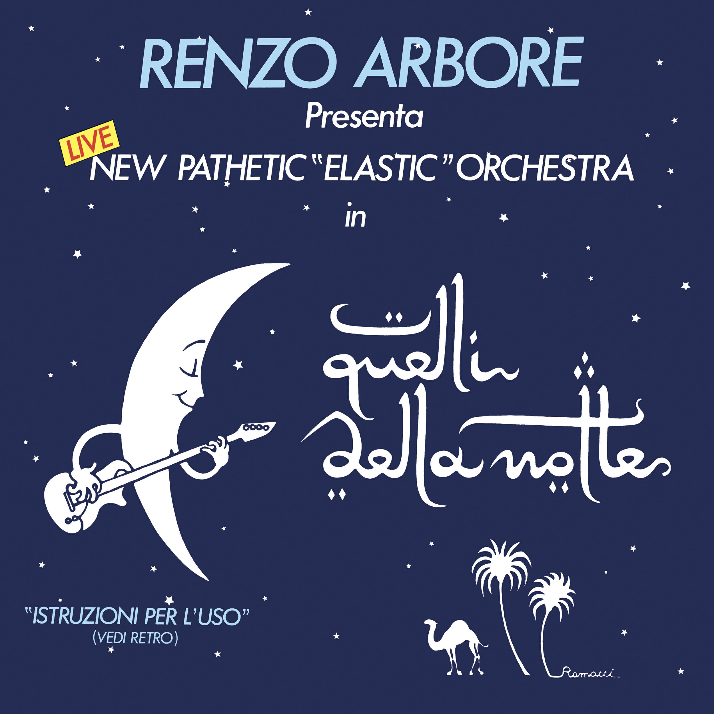 New Pathetic "Elastic" Orchestra