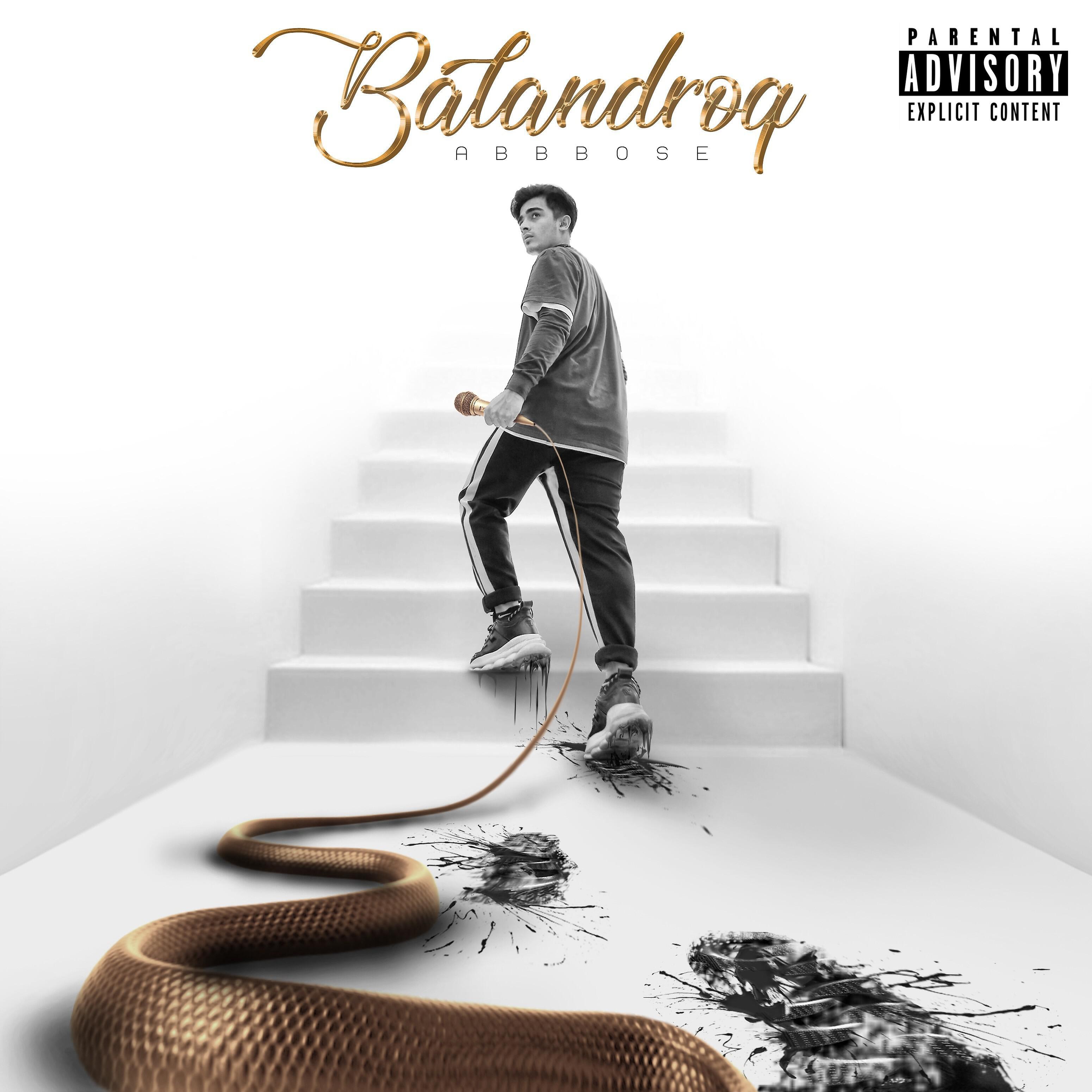 Релиз Balandroq