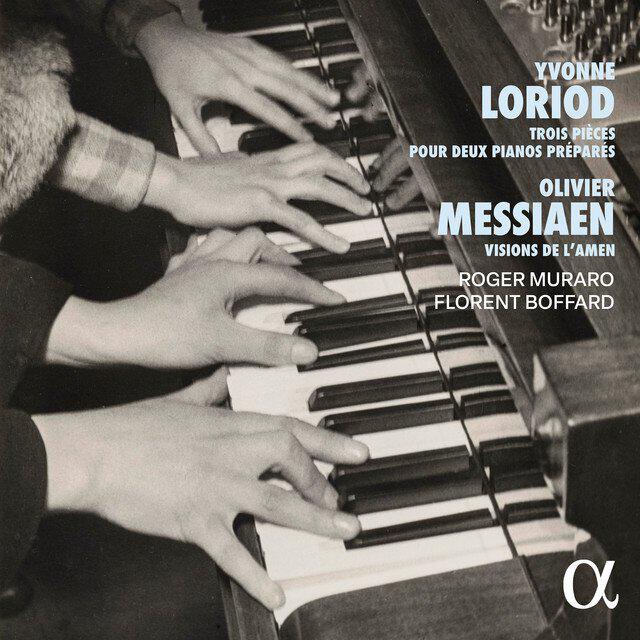 Релиз Messiaen: Visions de l'Amen pour deux pianos: V. Amen des Anges, des Saints, du chant des oiseaux