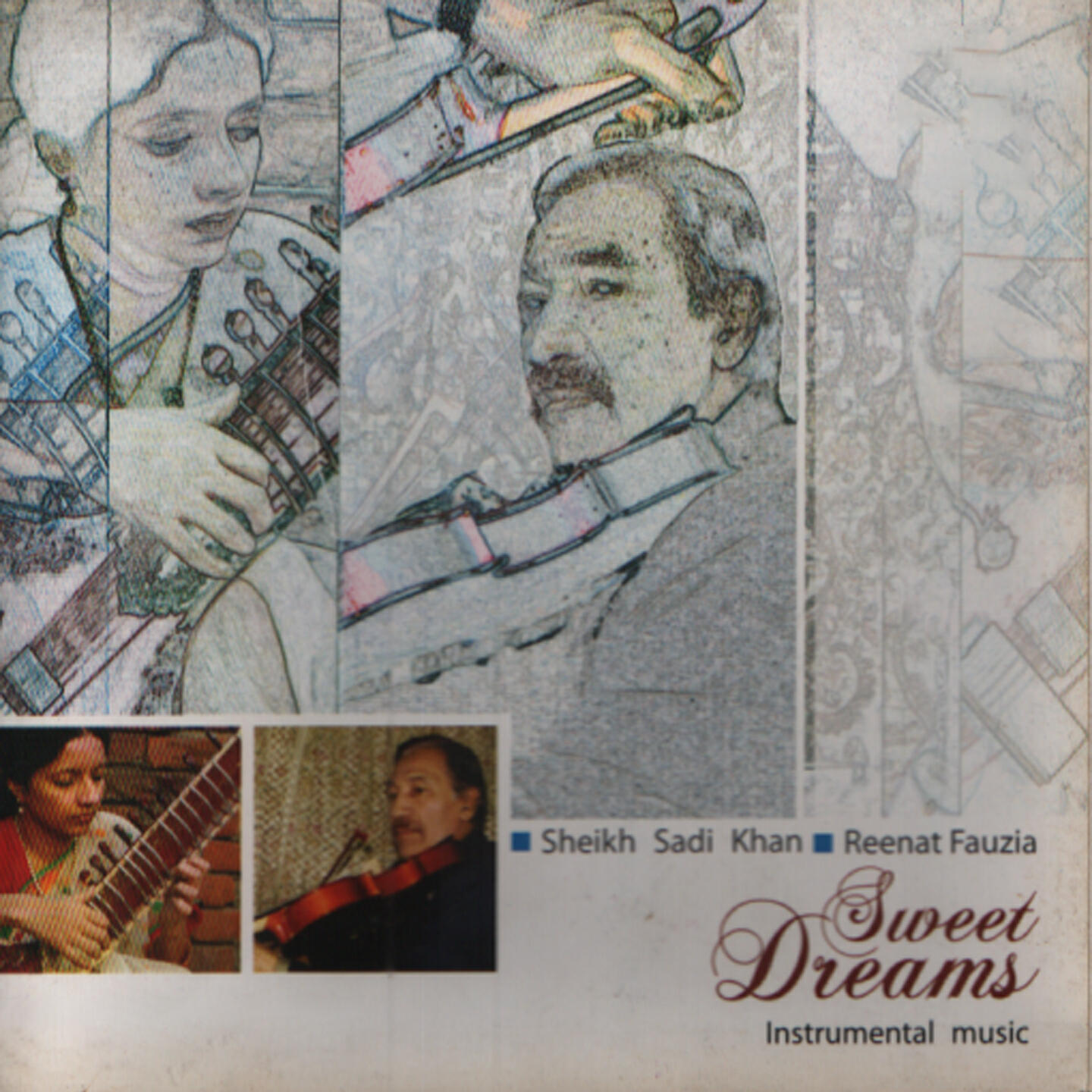 Релиз Sweet Dreams