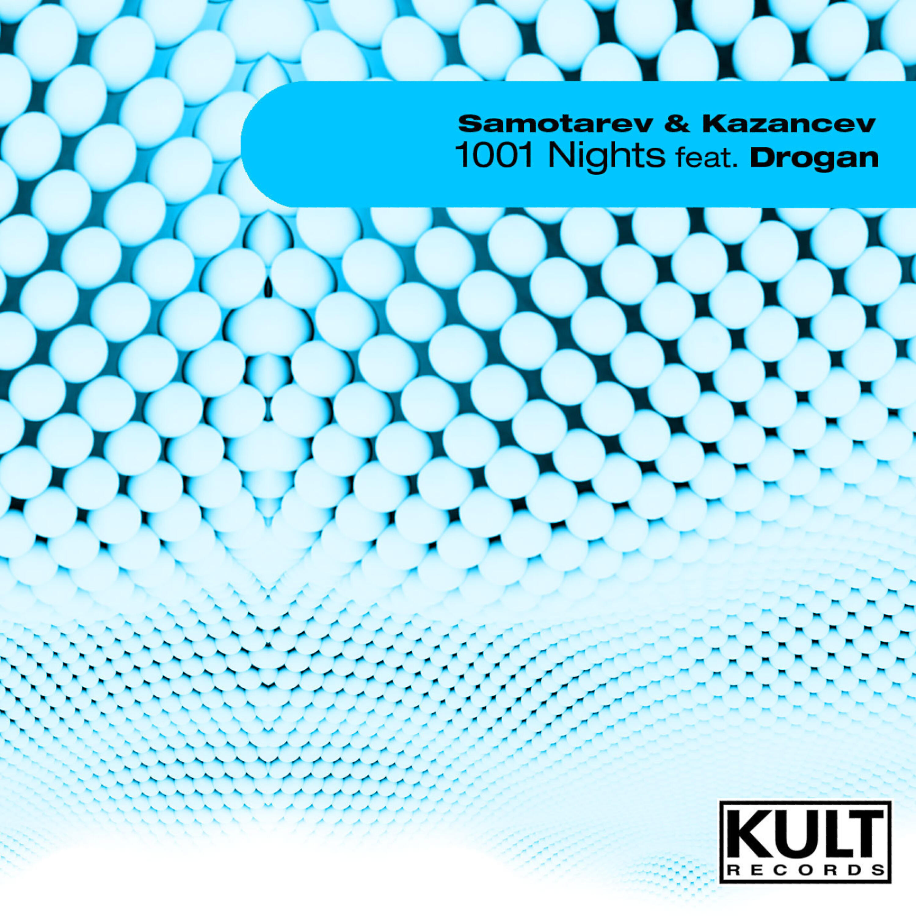 Релиз Kult Records Presents: 1001 Nights