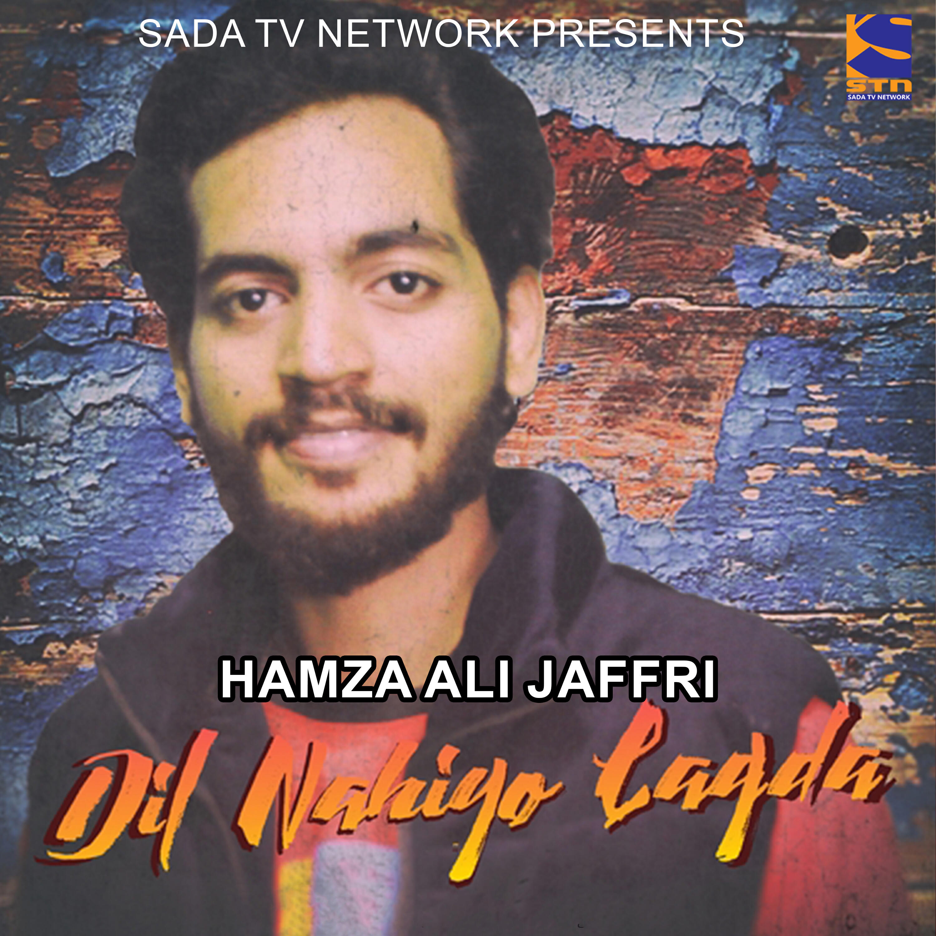 Релиз Dil Nahiyo Lagda