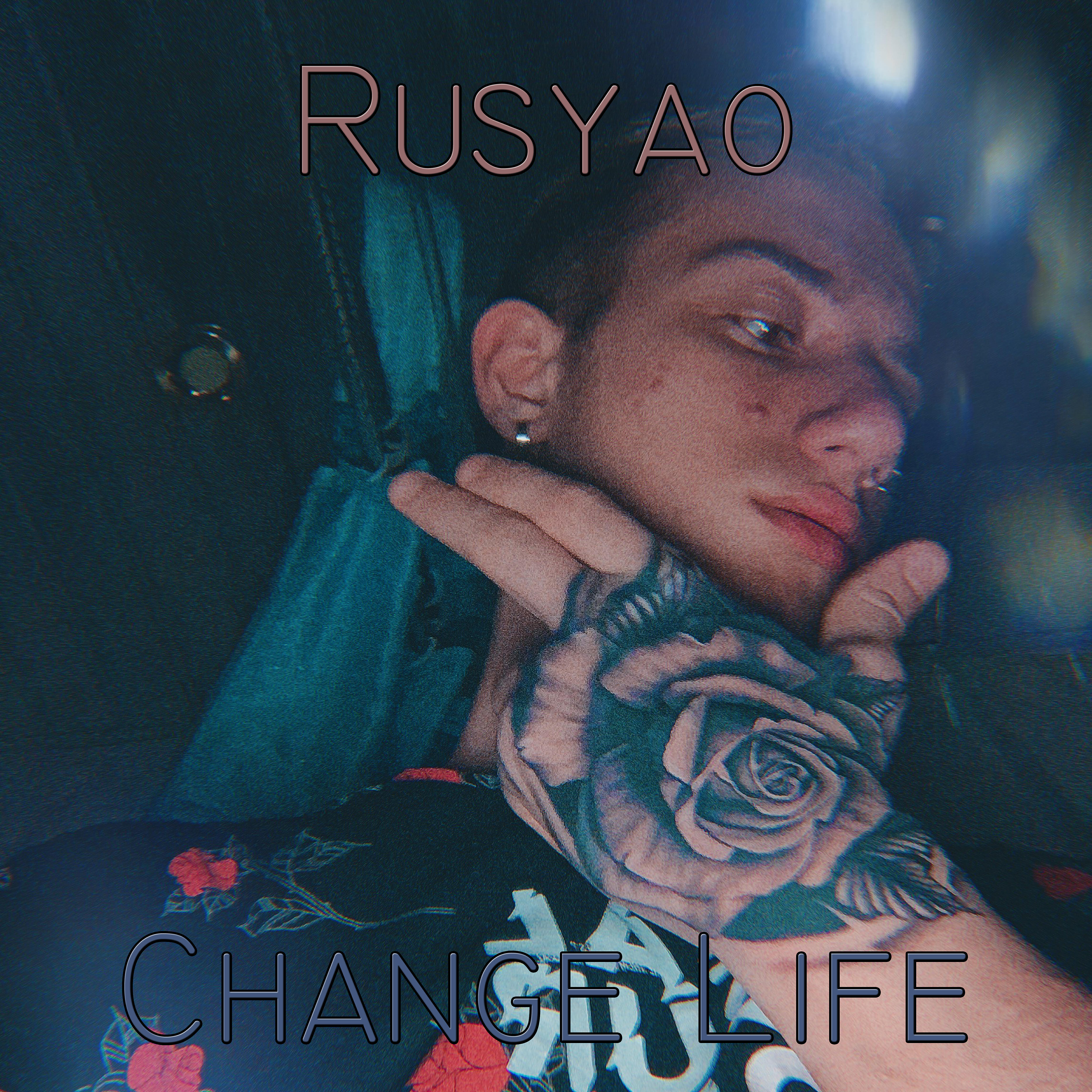 Релиз Change Life