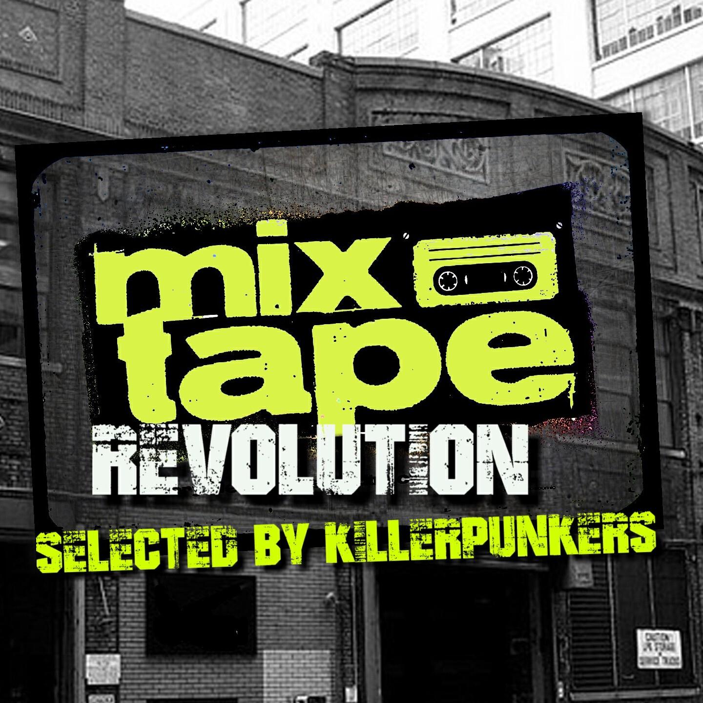Релиз Mixtape Revolution