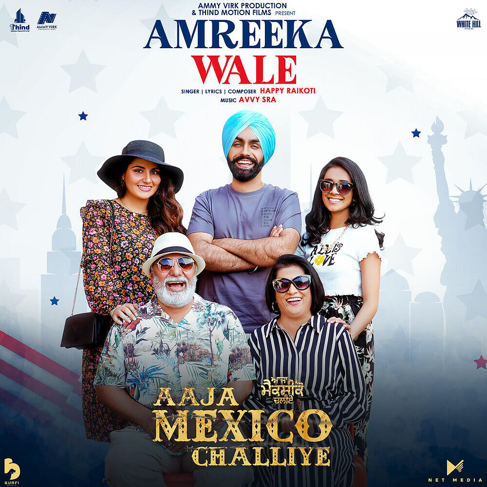 Релиз Amreeka Wale