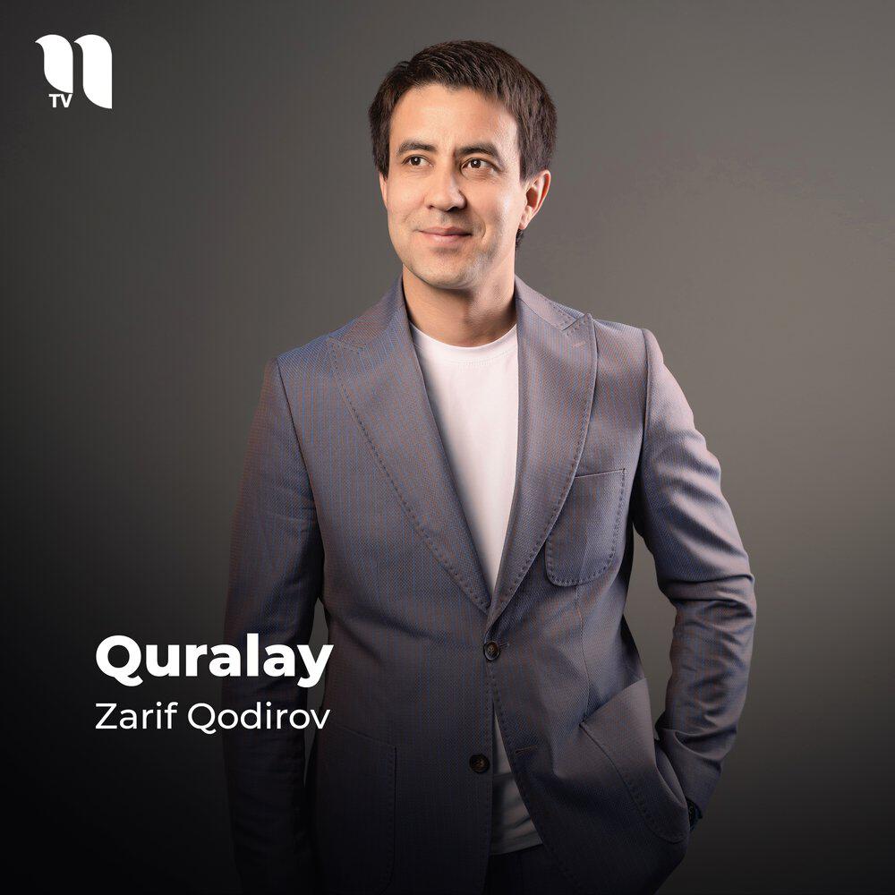 Релиз Quralay
