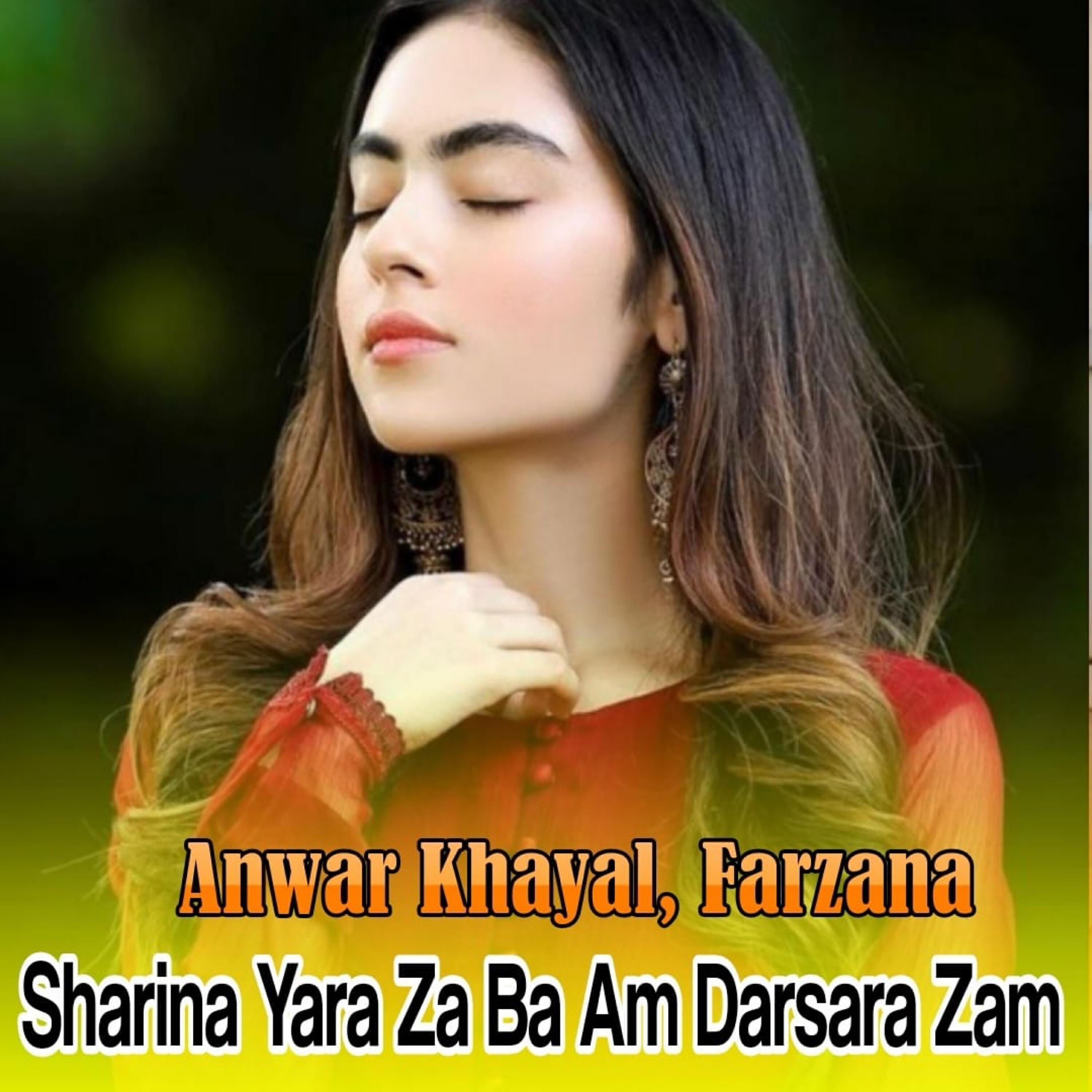 Релиз Sharina Yara Za Ba Am Darsara Zam