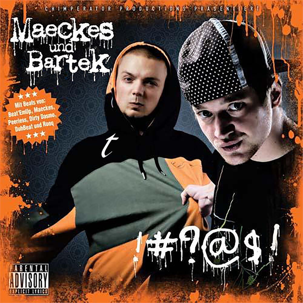 Релиз !#?@$!