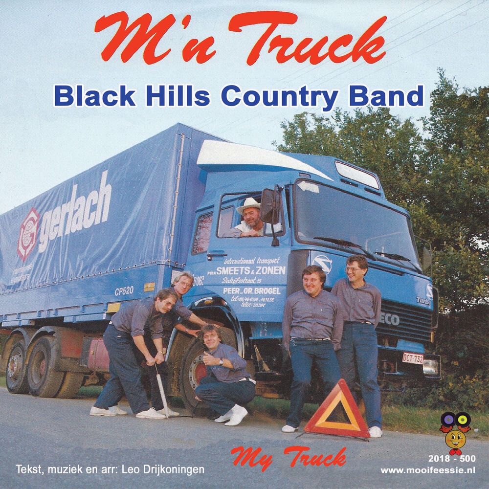 Релиз Black Hills Country Band