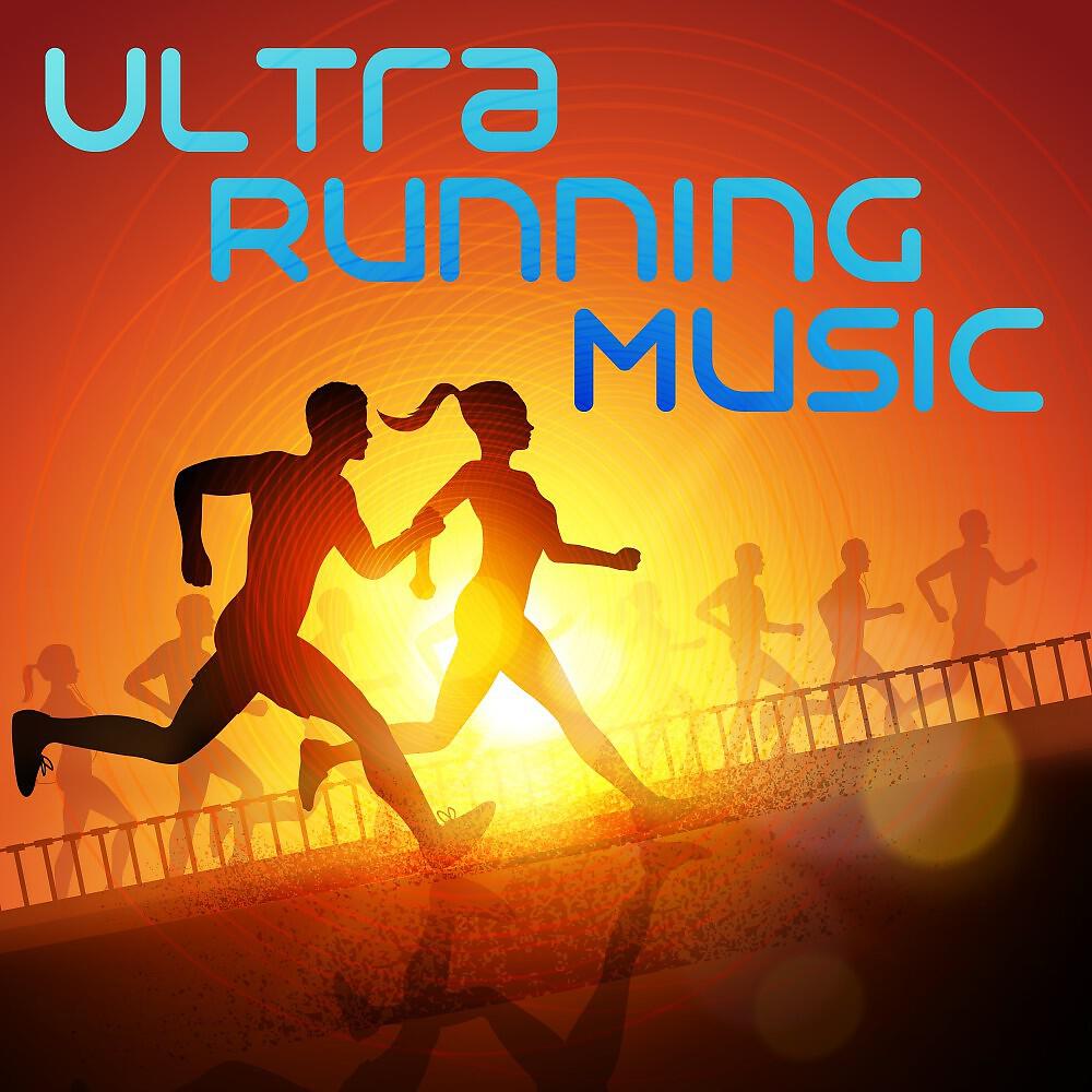 Релиз Ultra Running Music