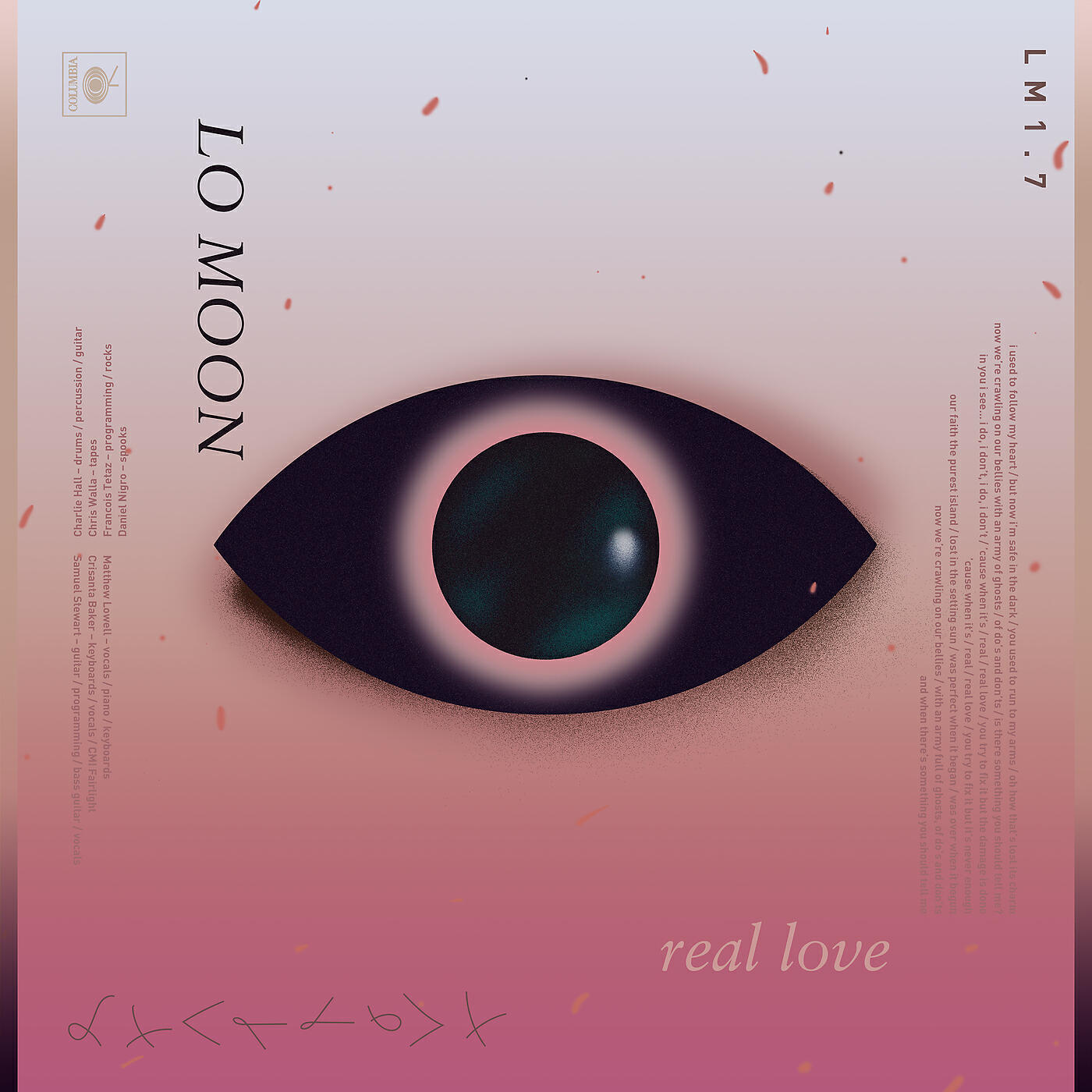 Релиз Real Love