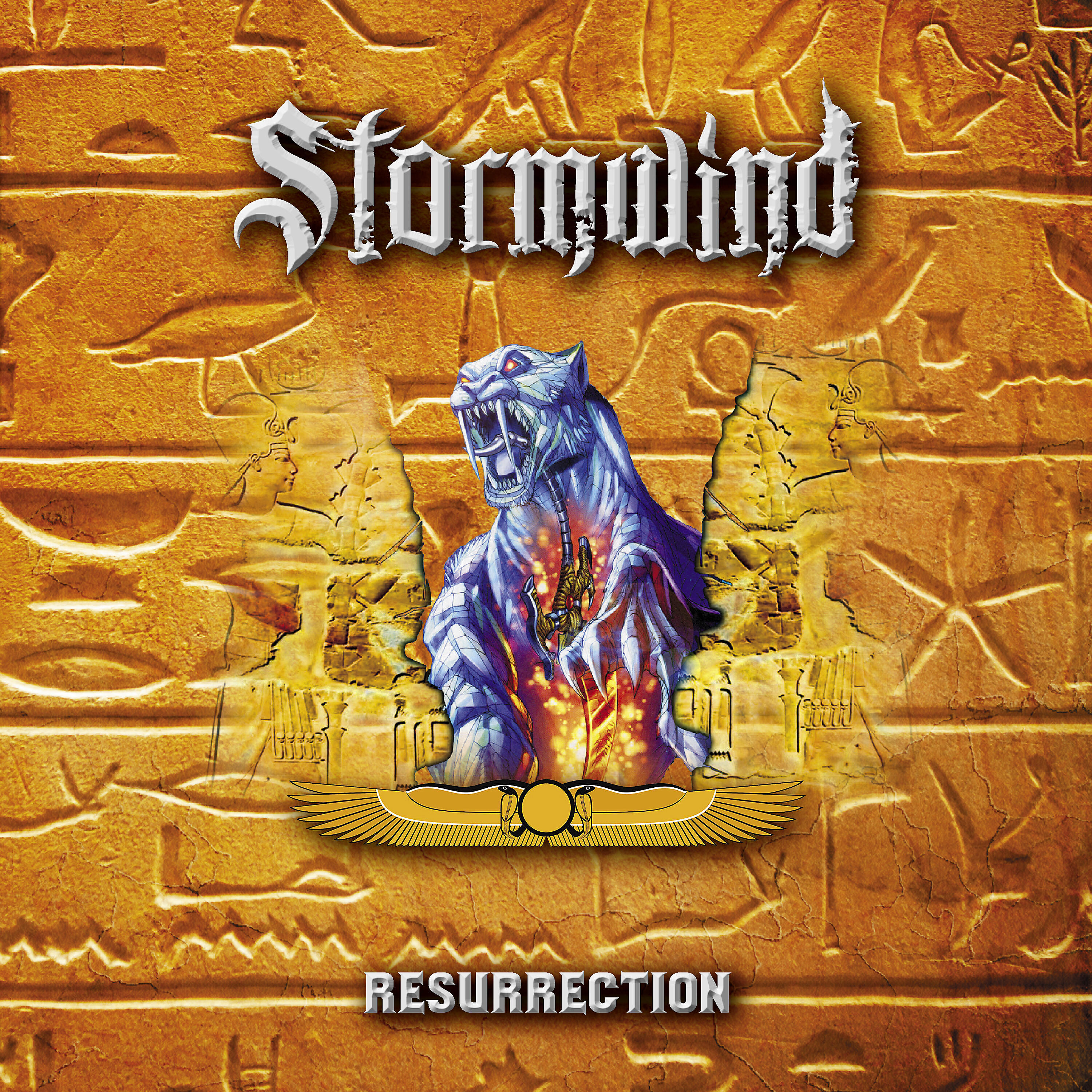 Релиз Resurrection (Remastered)