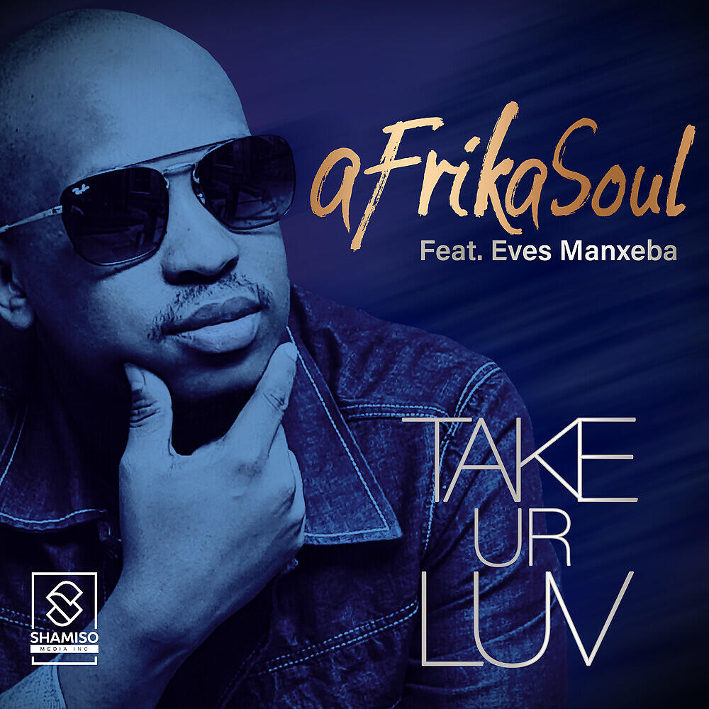 aFrikaSoul
