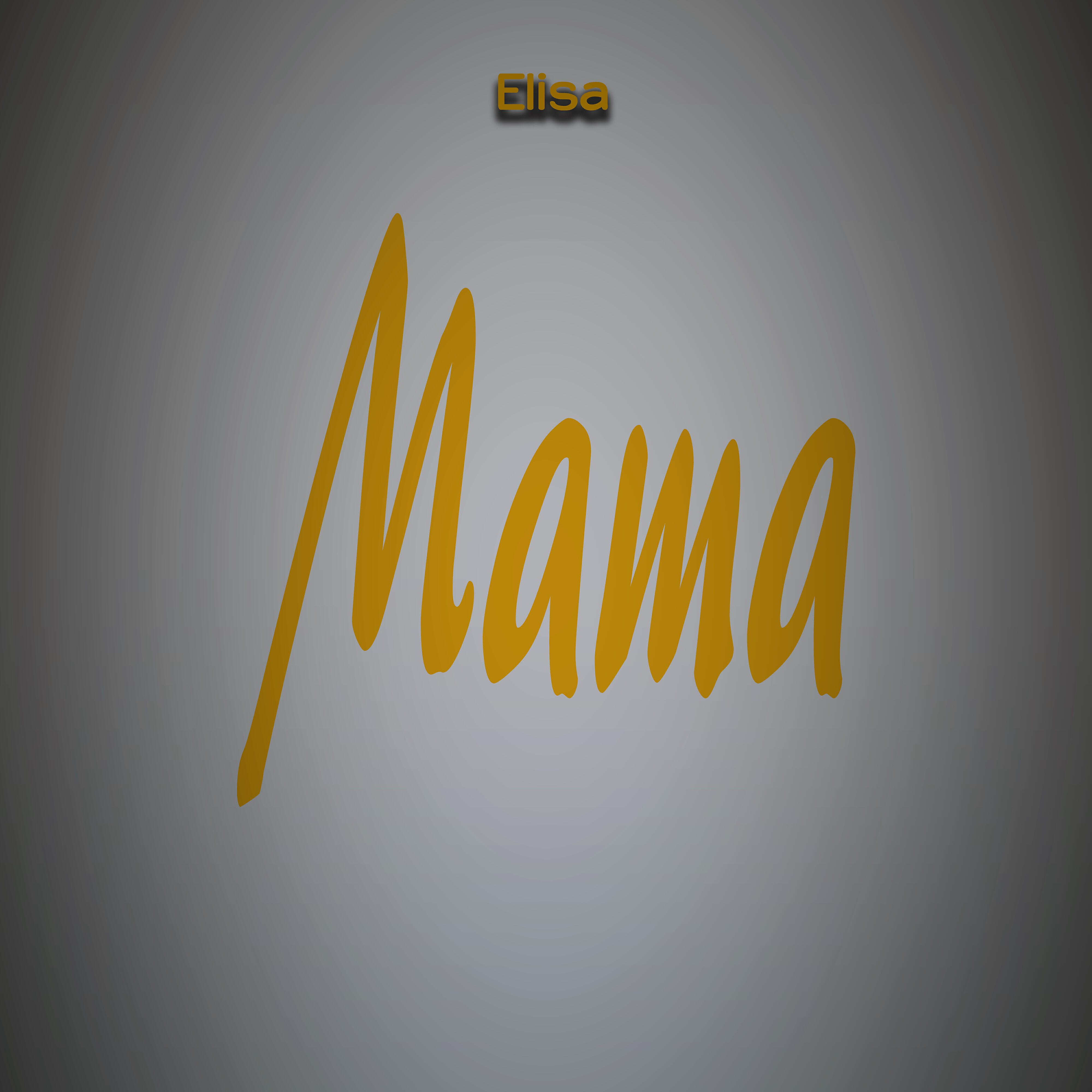 Релиз Mama