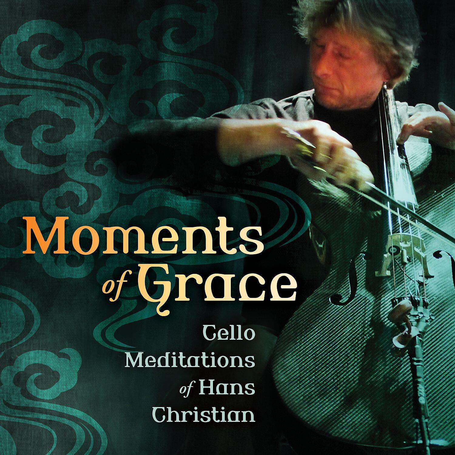 Релиз Moments of Grace