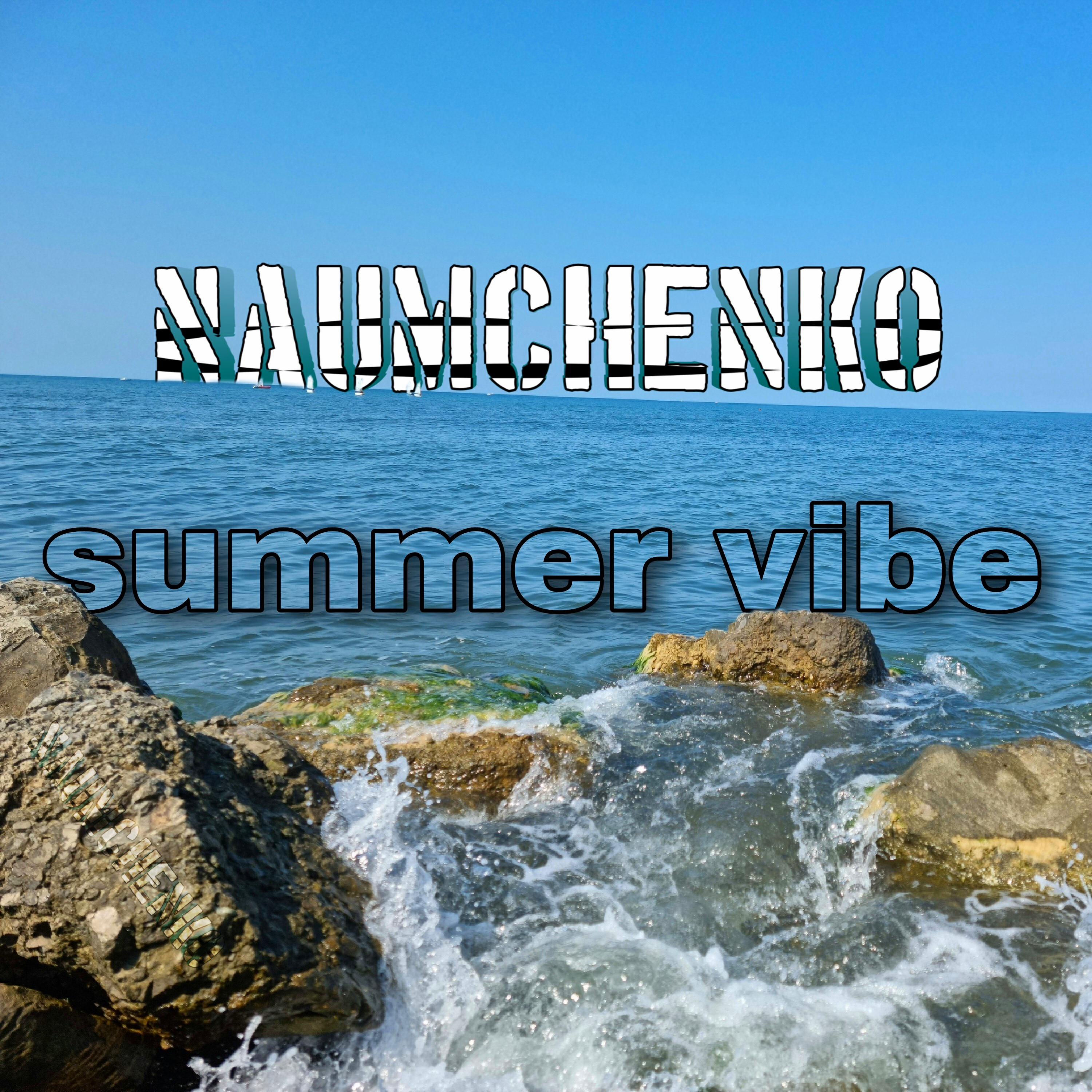 Релиз Summer Vibe