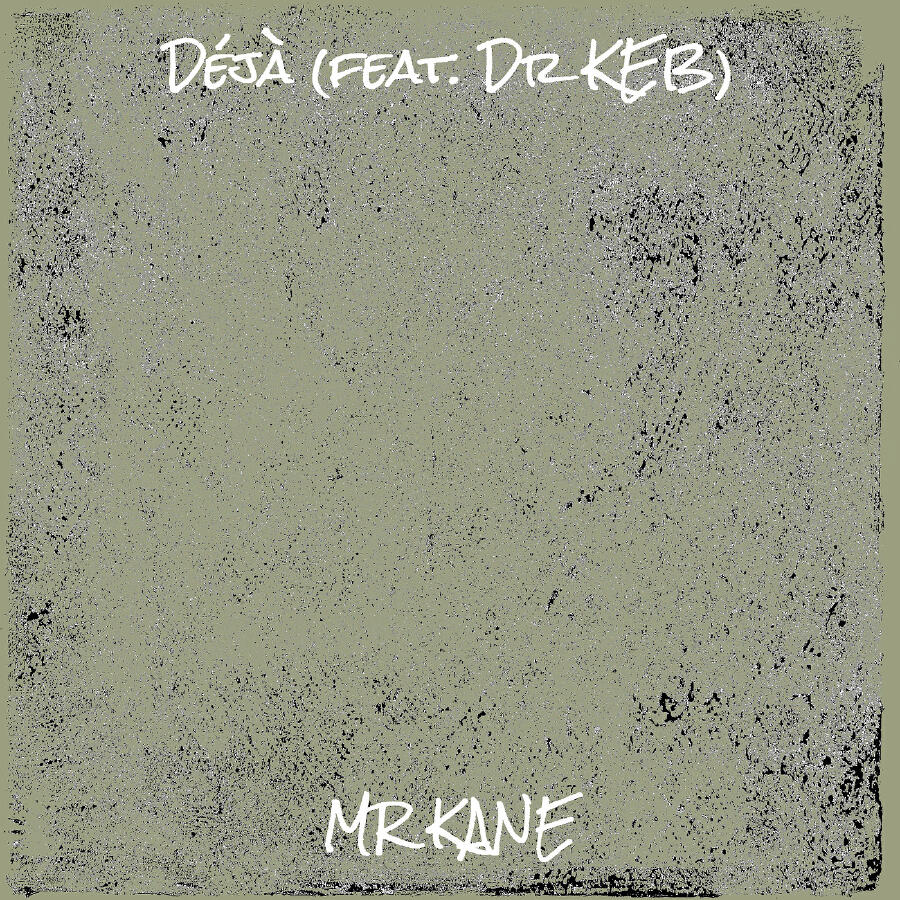 Волна по релизу