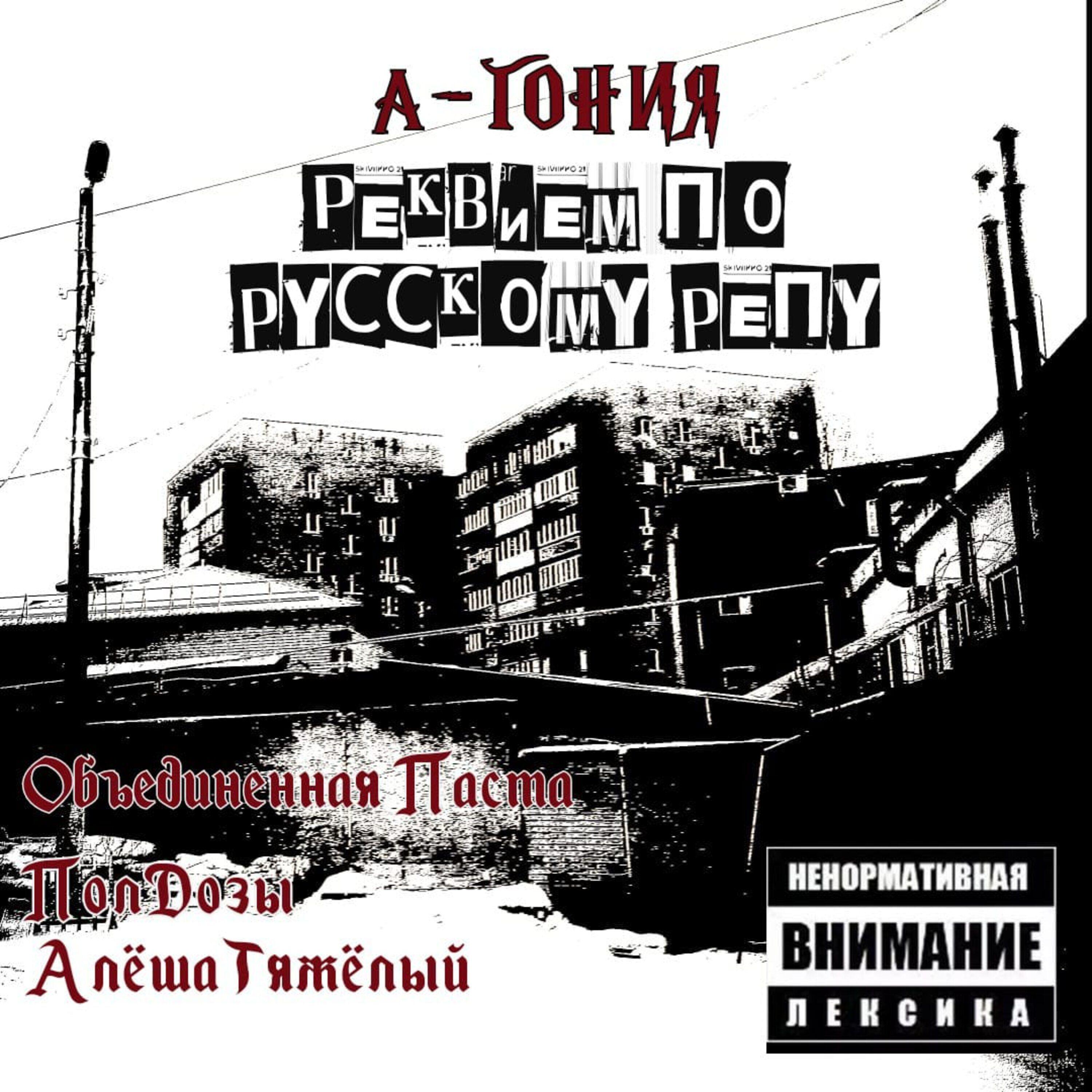 Изображение артиста