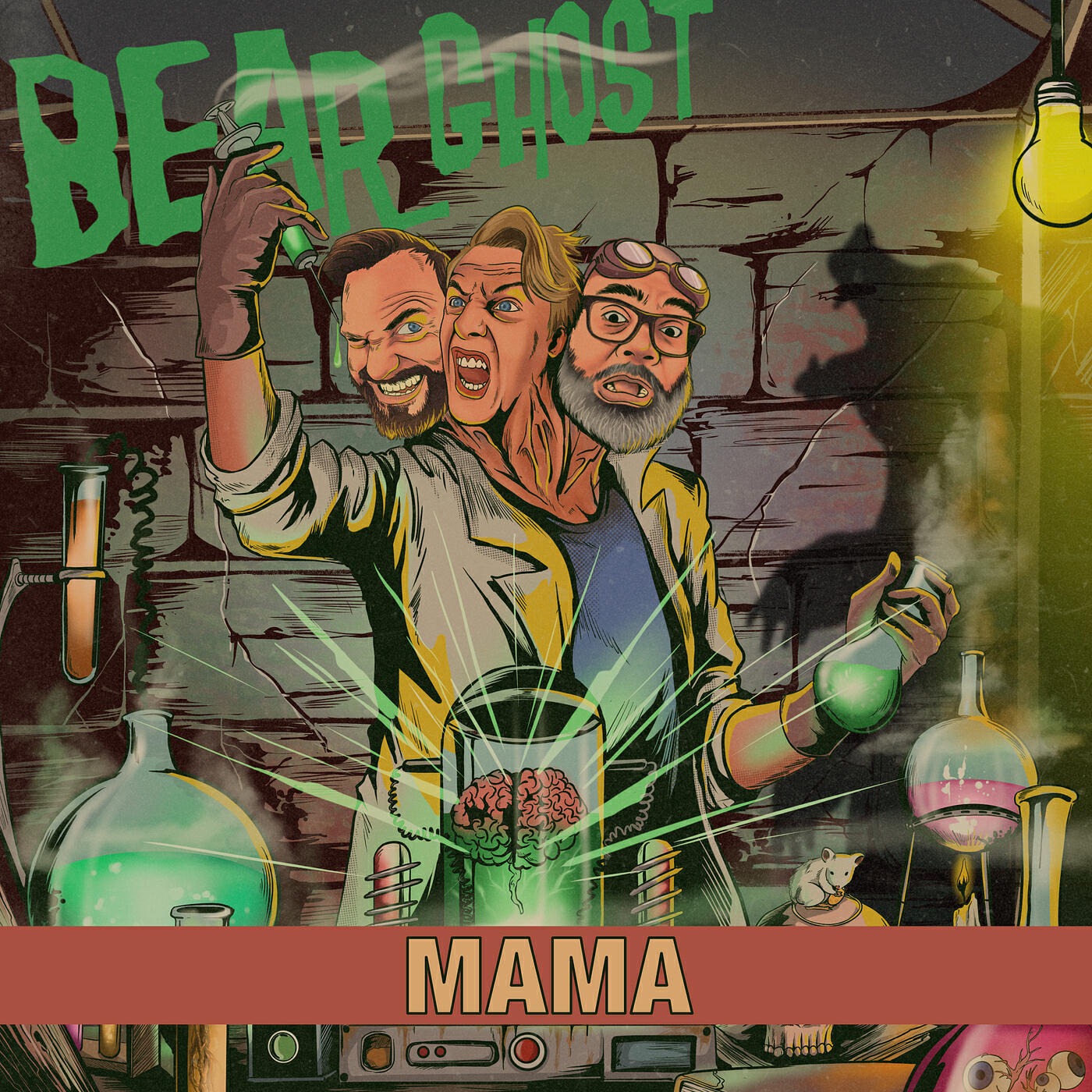 Релиз Mama