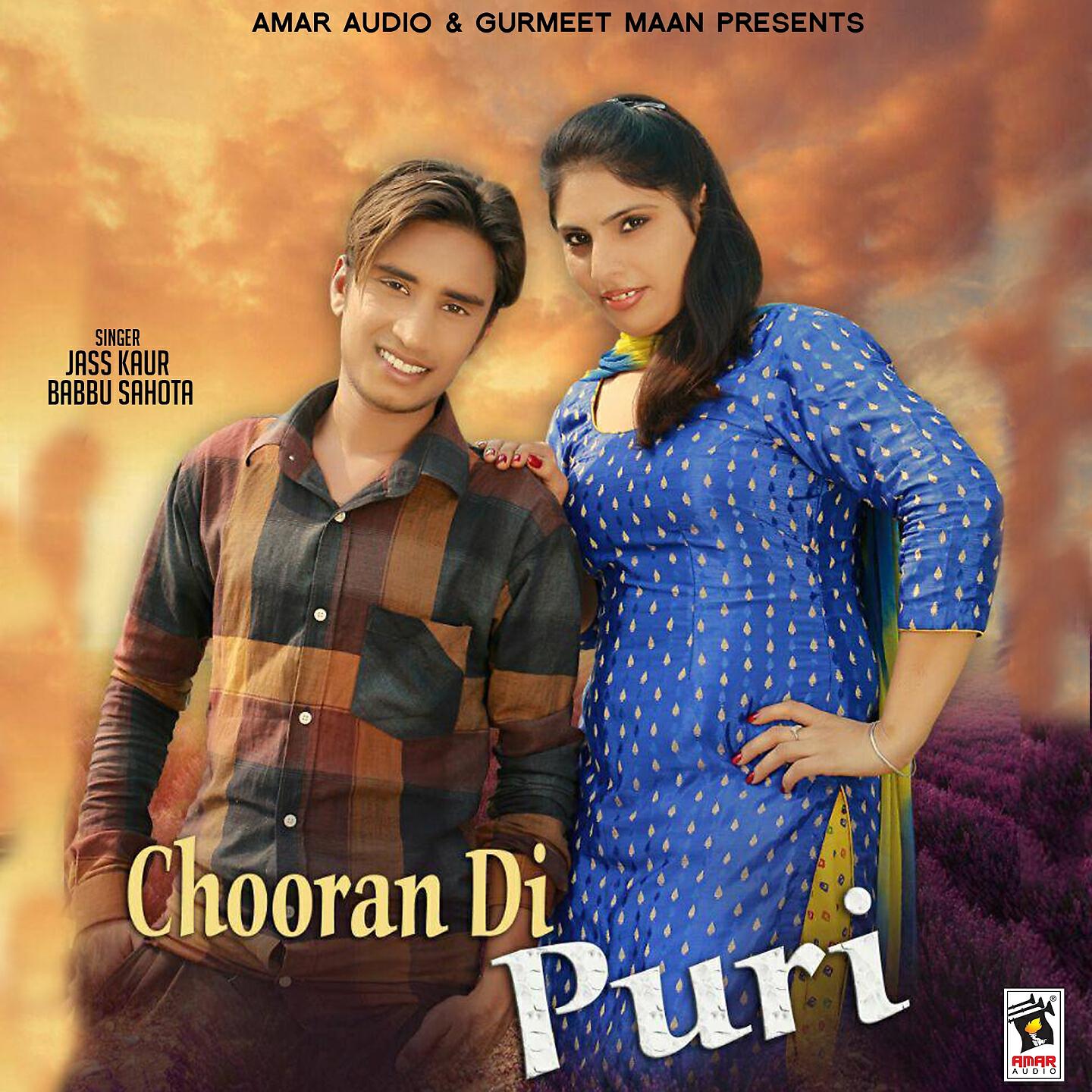 Трек Chooran Di Puri