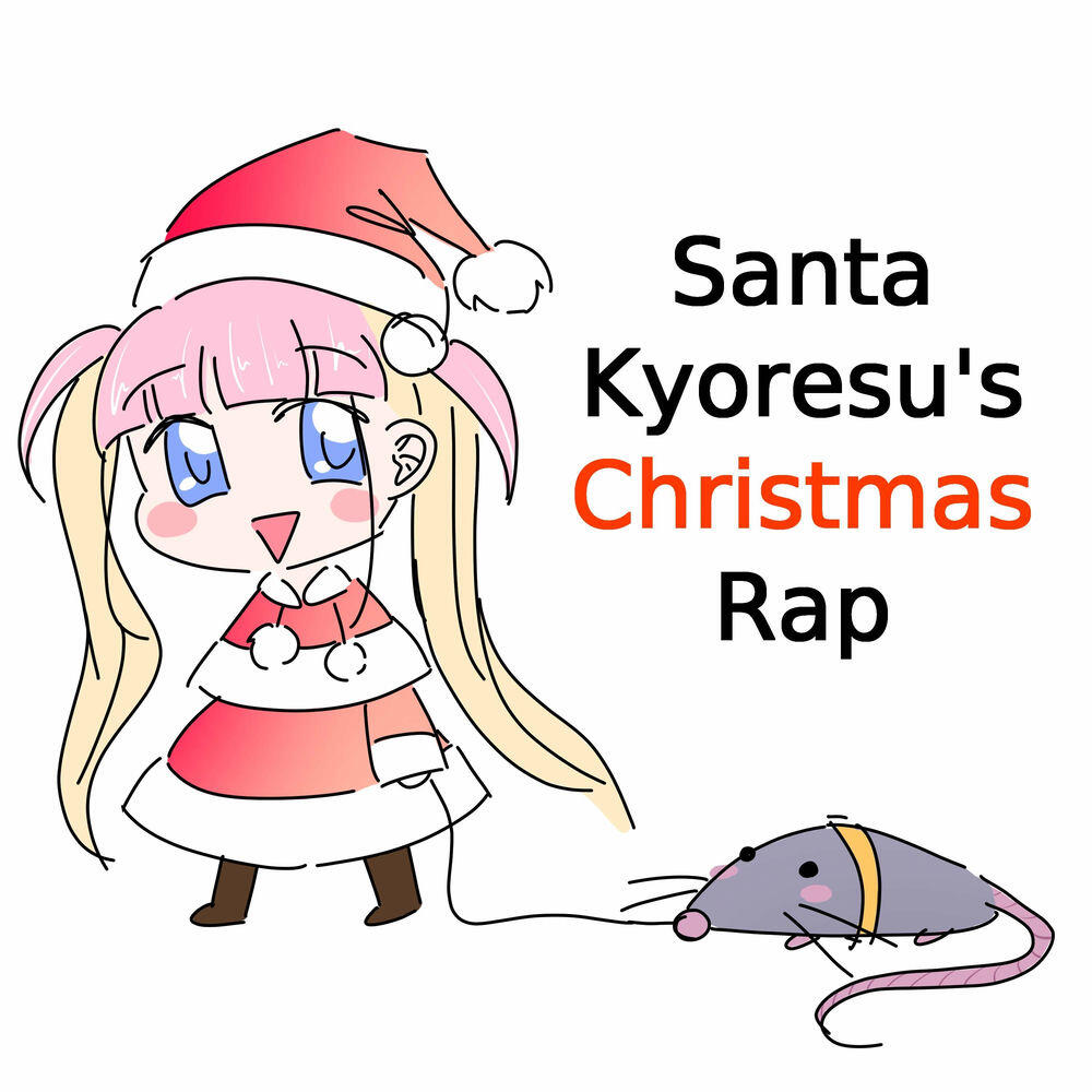 Релиз Santa Kyoresu's Christmas Rap