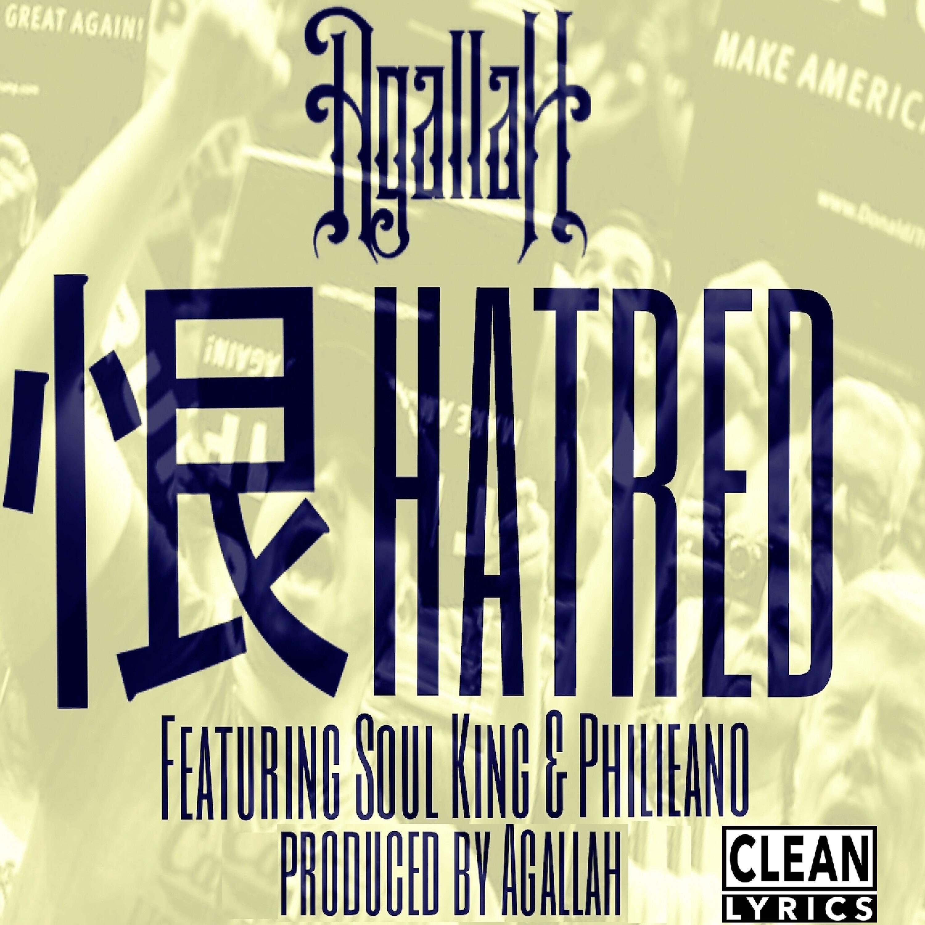 Релиз Hatred (feat. Soul King & Philieano) - Single