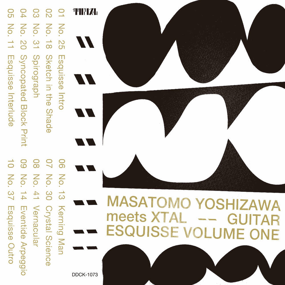 Релиз Guitar Esquisse Volume One