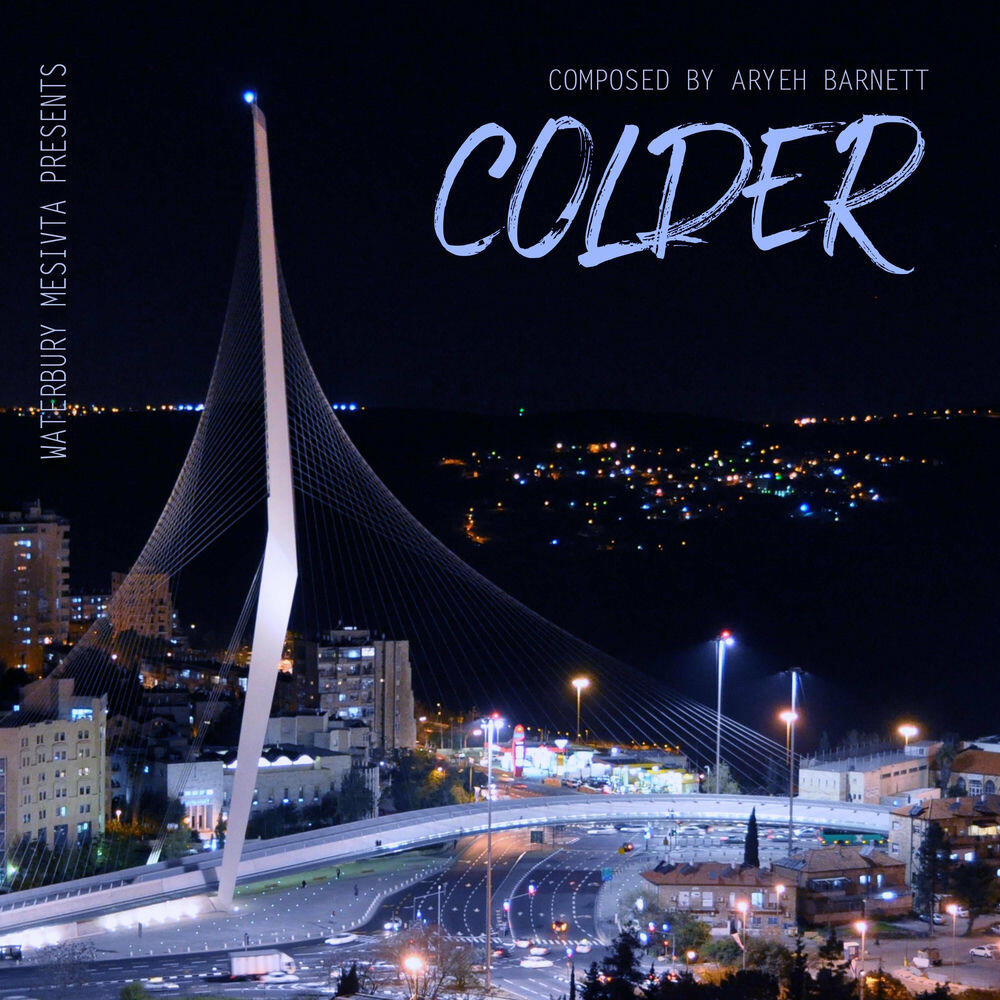 Релиз Colder