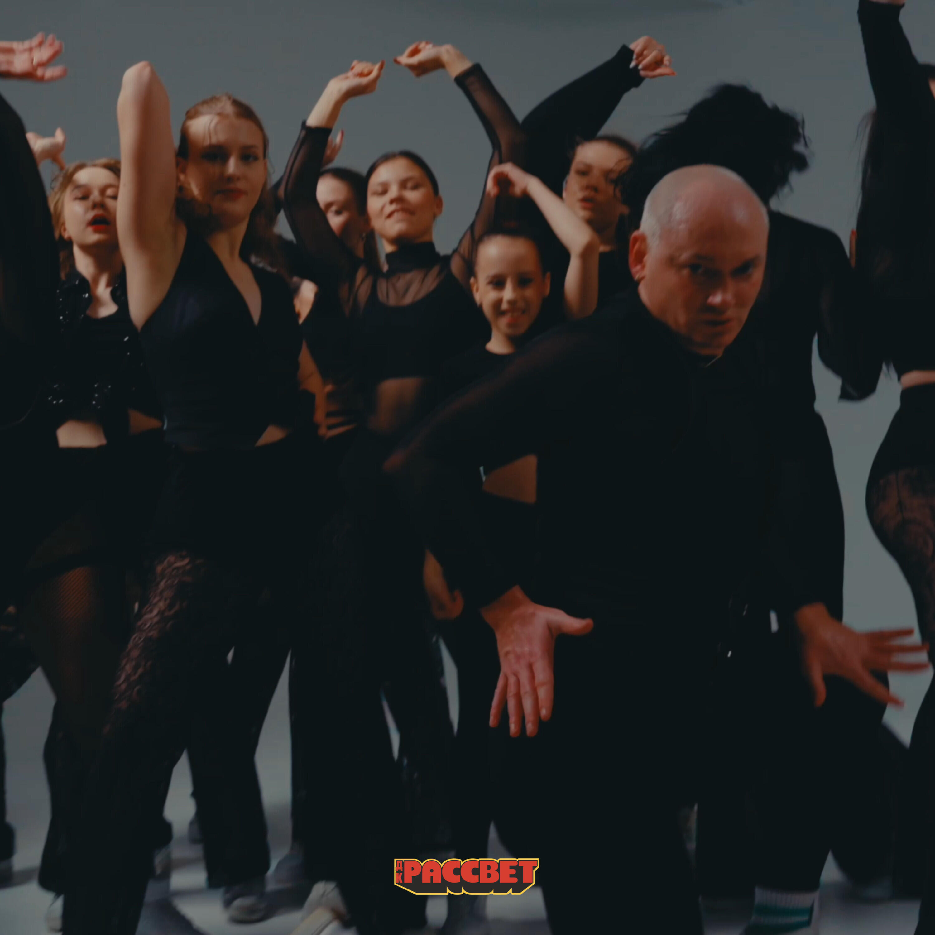 Релиз Горячая линия