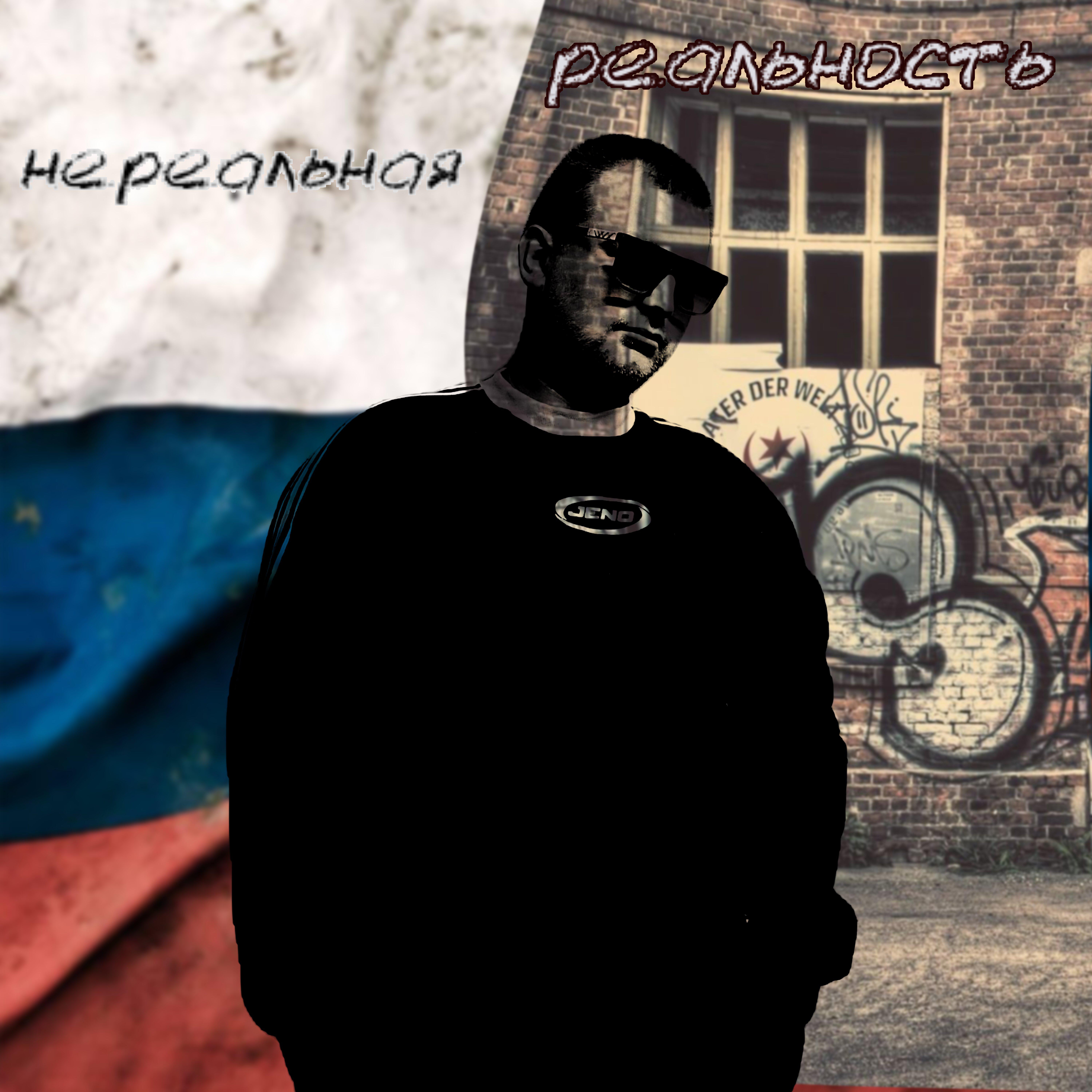Алков