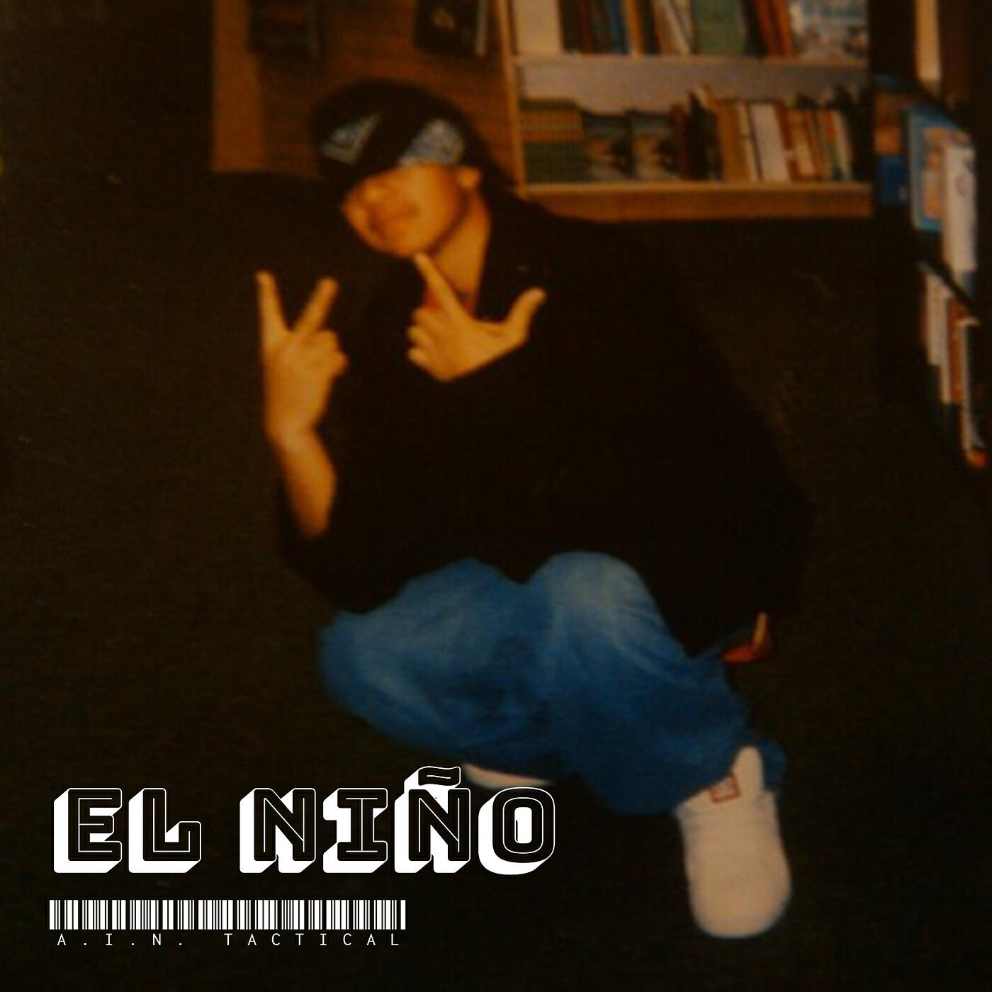 Релиз El Niño