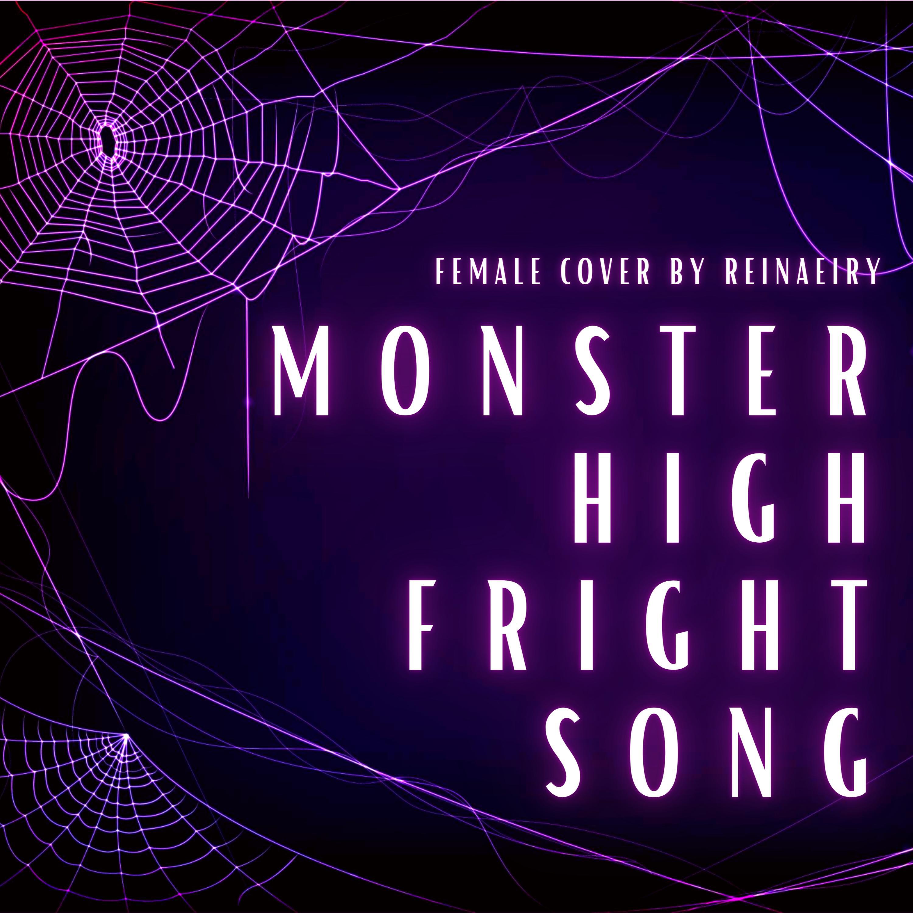 Релиз Monster High Fright Song