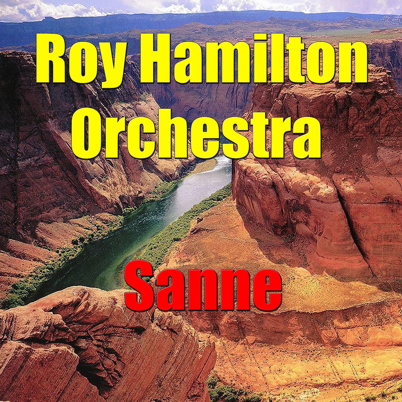 Релиз Sanne