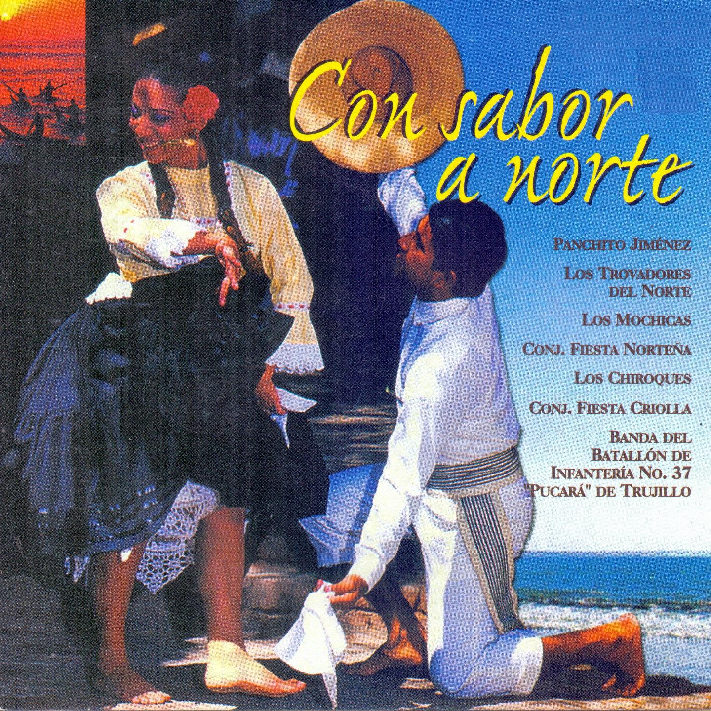 Трек El Guayacán / Los Algarrobos