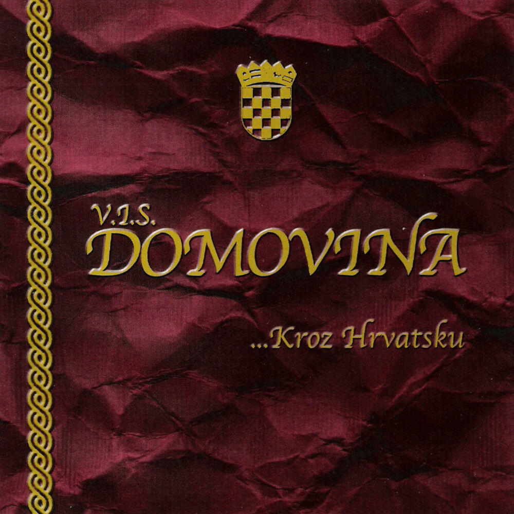 Релиз ...Kroz Hrvatsku