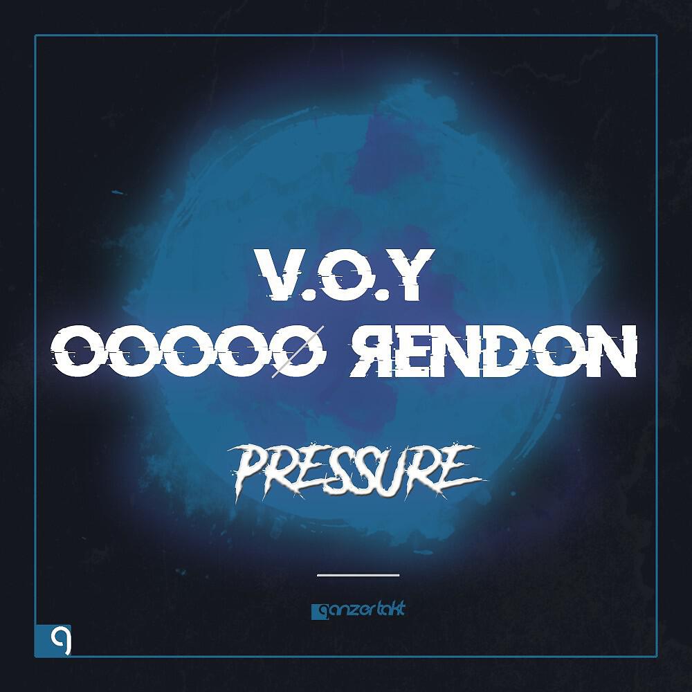 Релиз Pressure