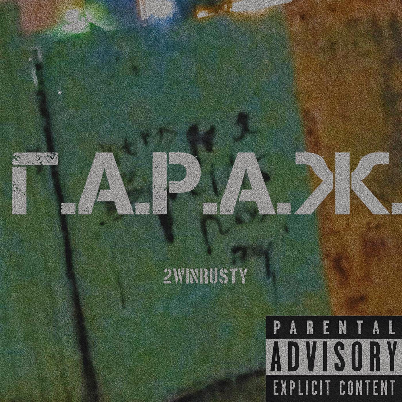 Релиз Г.А.Р.А.Ж.