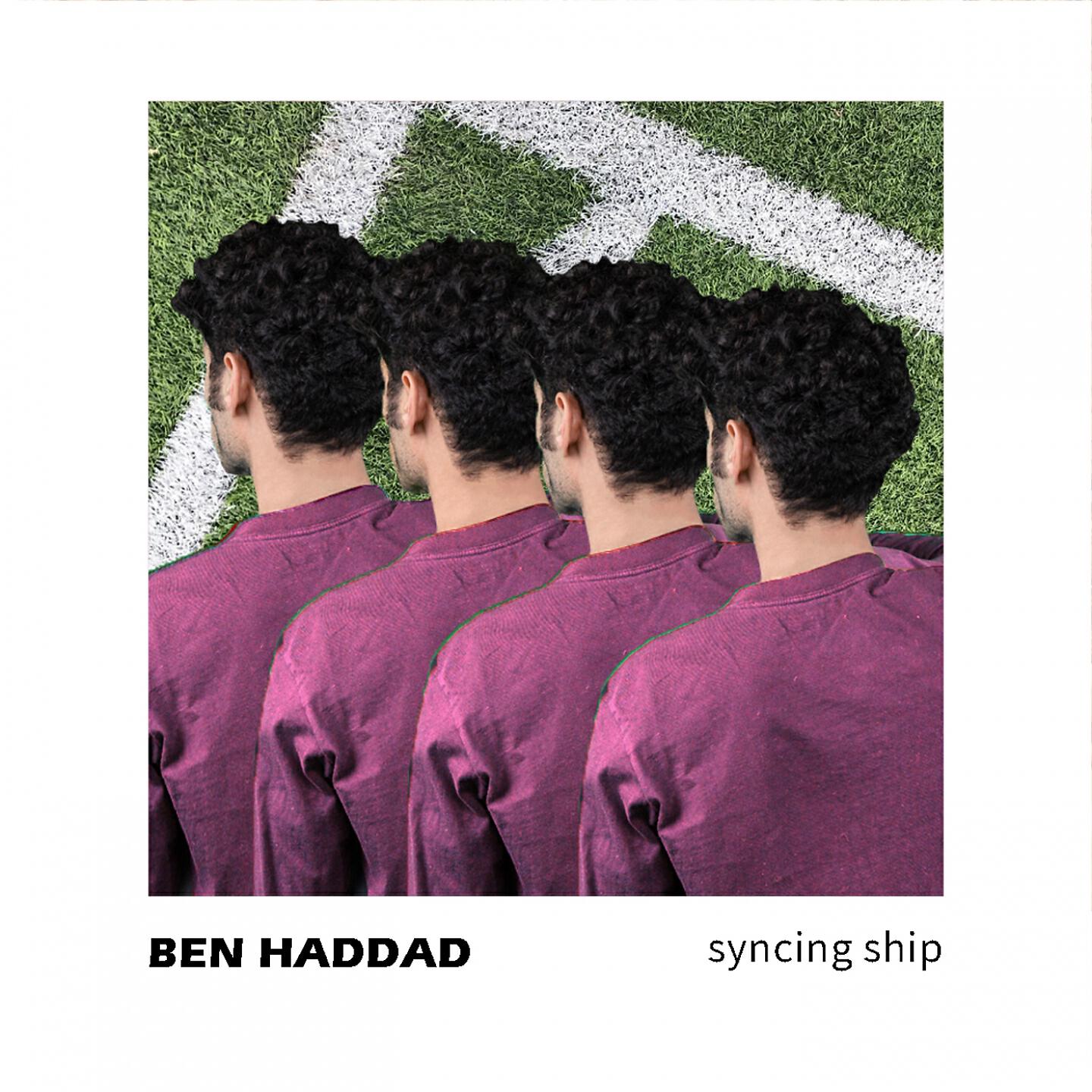Релиз Syncing Ship